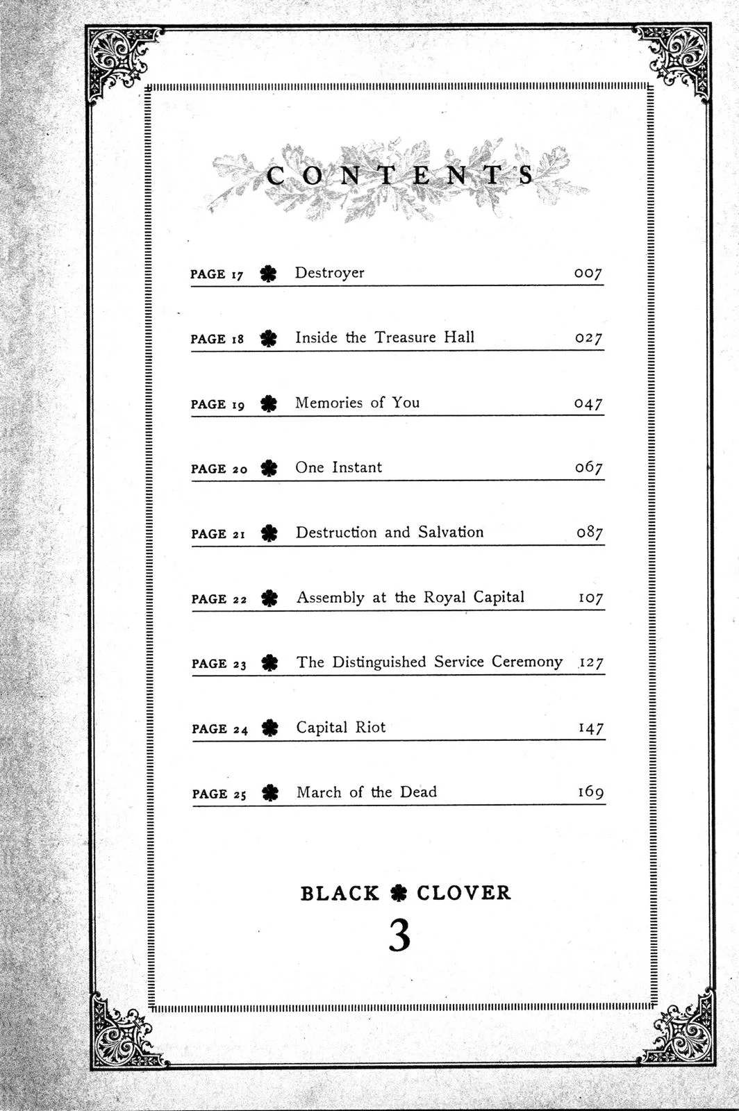 Black Clover - Chapter 17 - Page 7