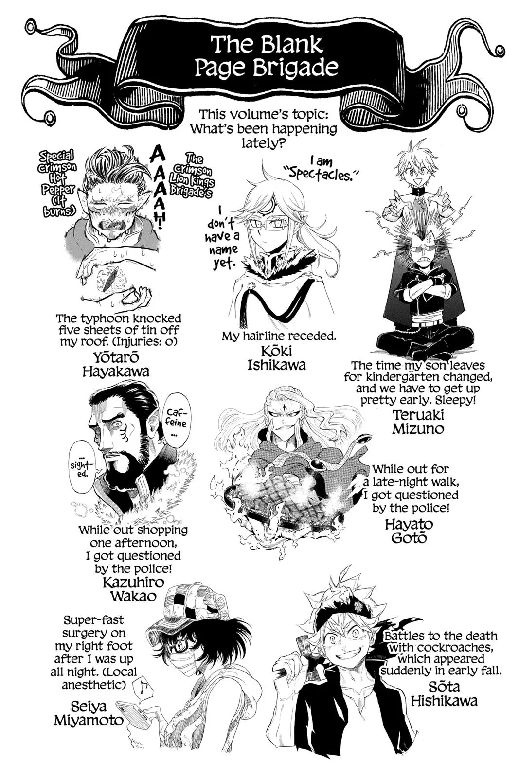 Black Clover - Chapter 172 - Page 15