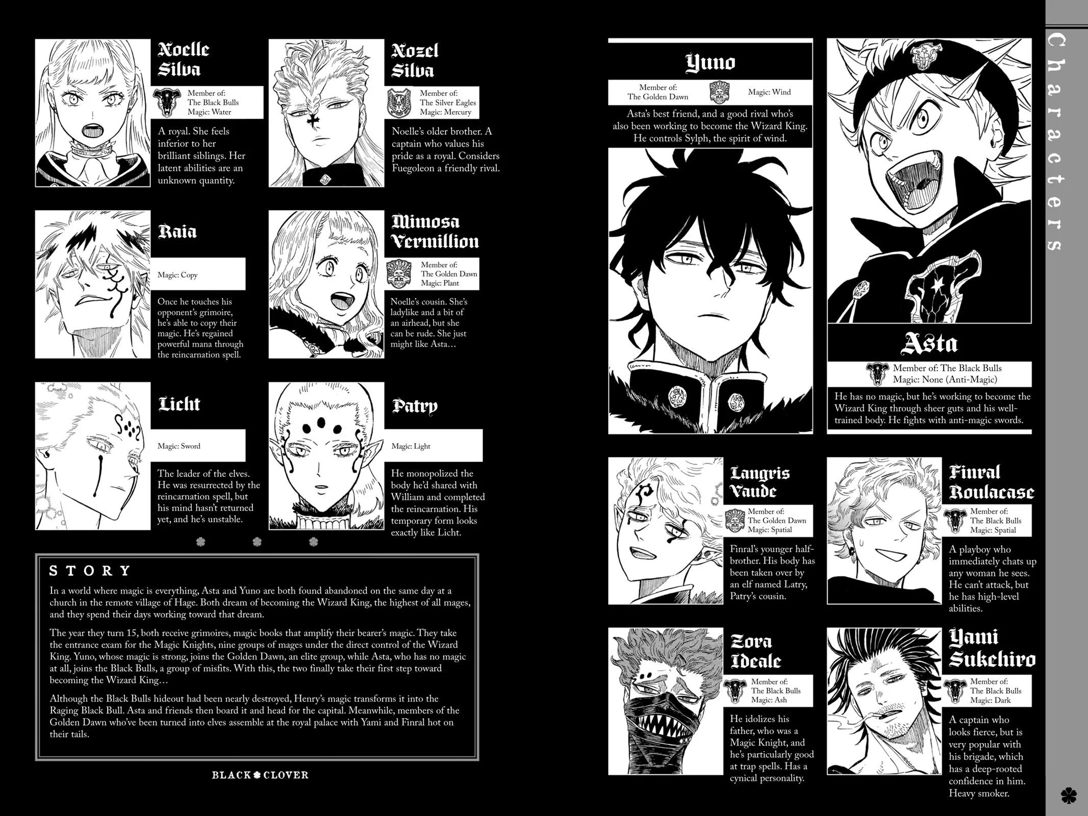 Black Clover - Chapter 173 - Page 3