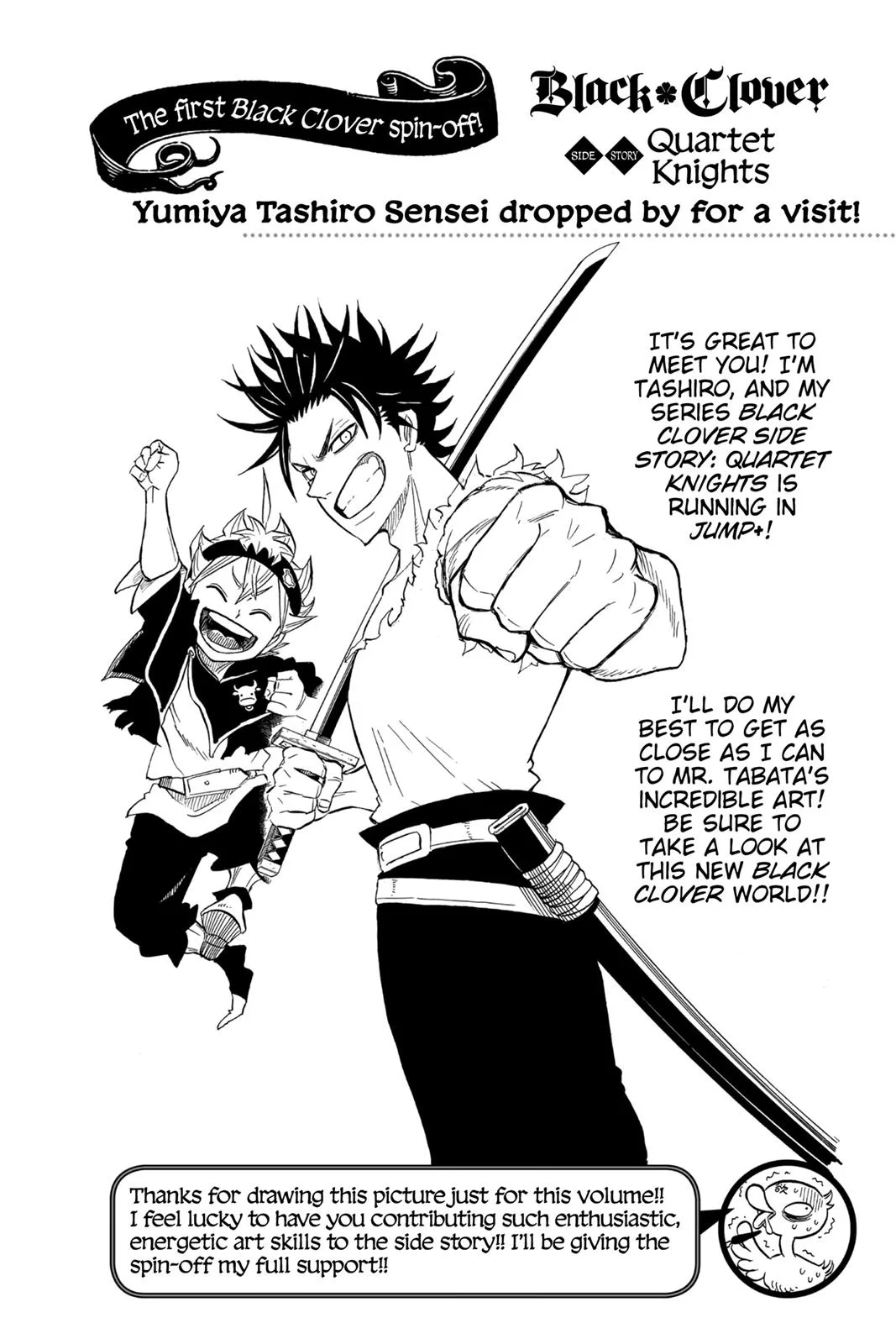 Black Clover - Chapter 178 - Page 14