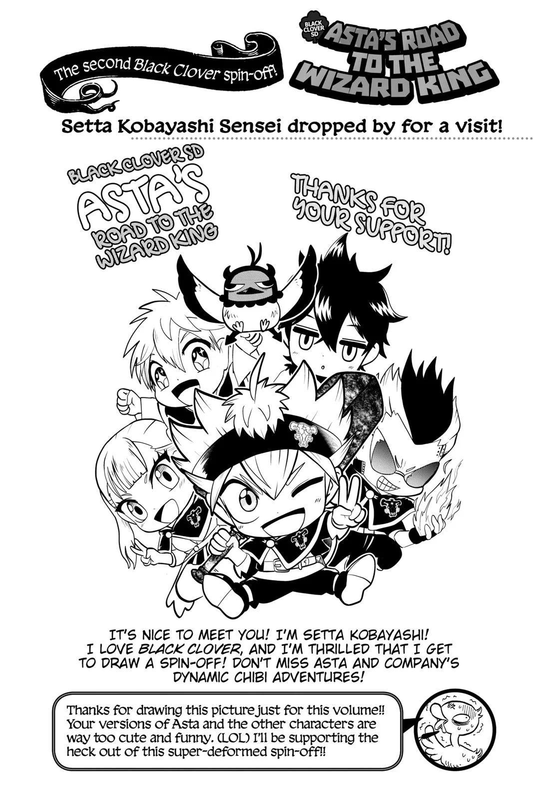 Black Clover - Chapter 182 - Page 16