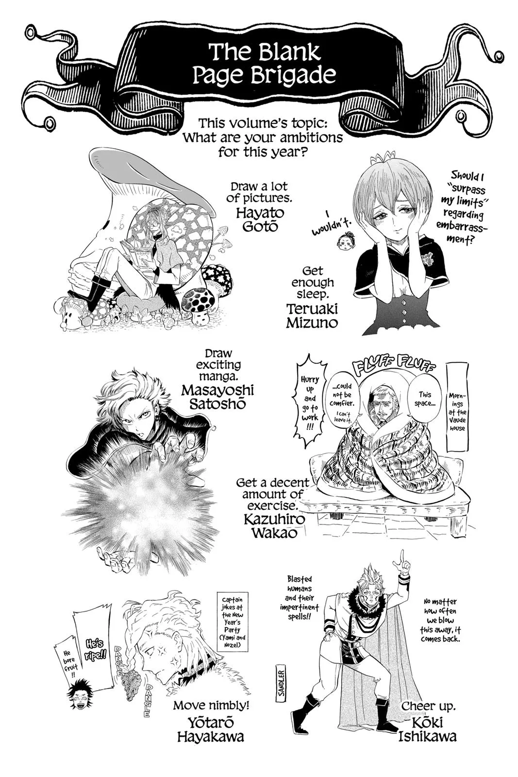 Black Clover - Chapter 183 - Page 14