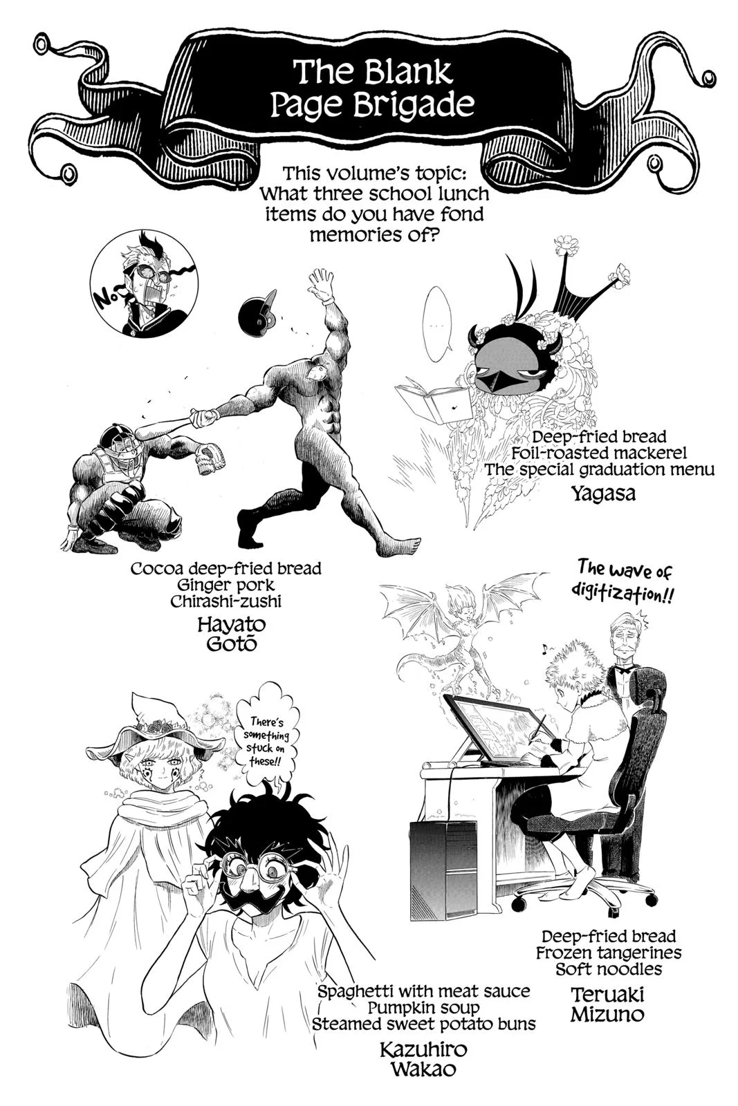 Black Clover - Chapter 194 - Page 14