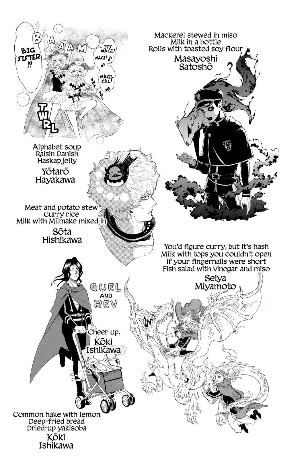 Black Clover - Chapter 194 - Page 15