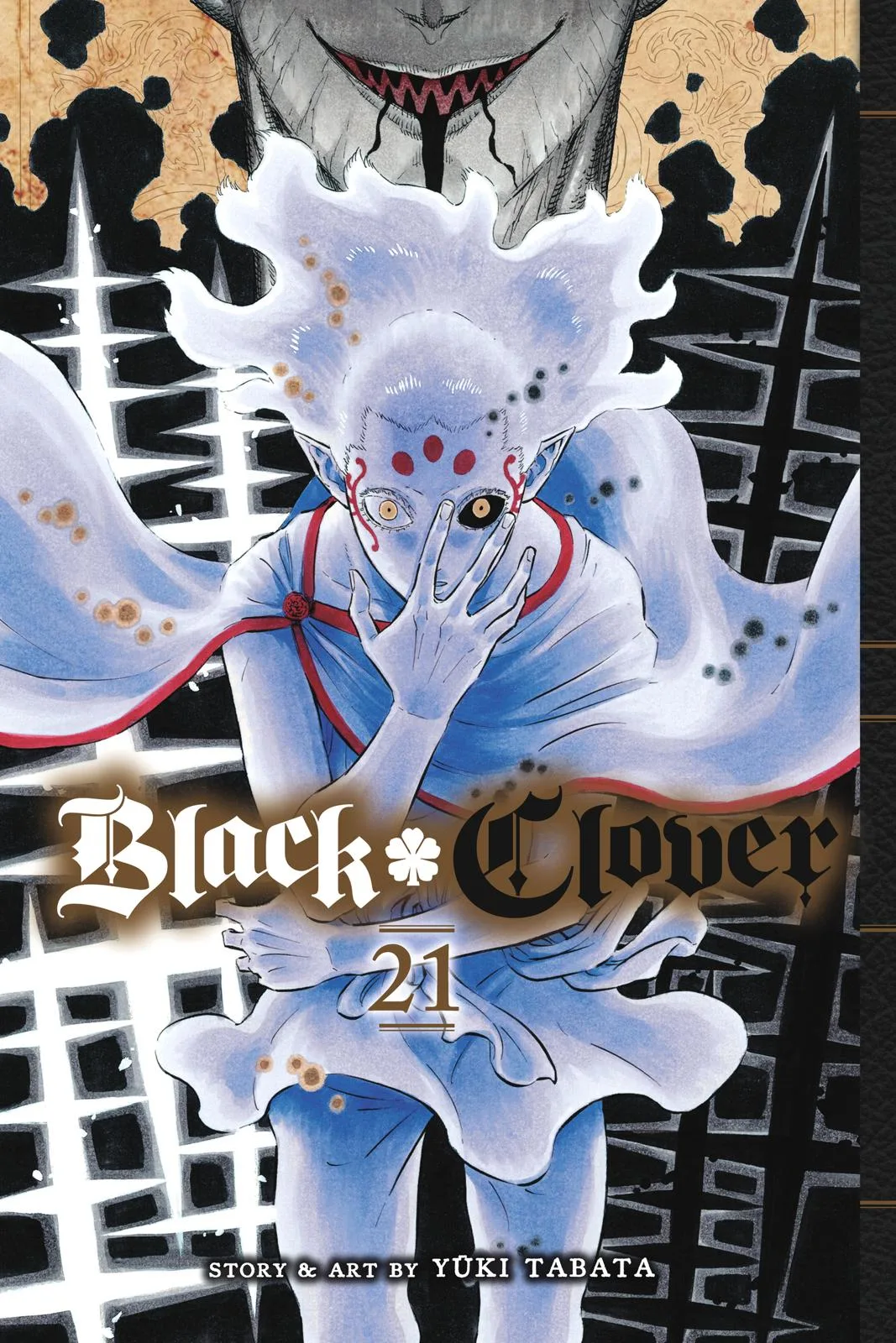Black Clover - Chapter 195 - Page 1