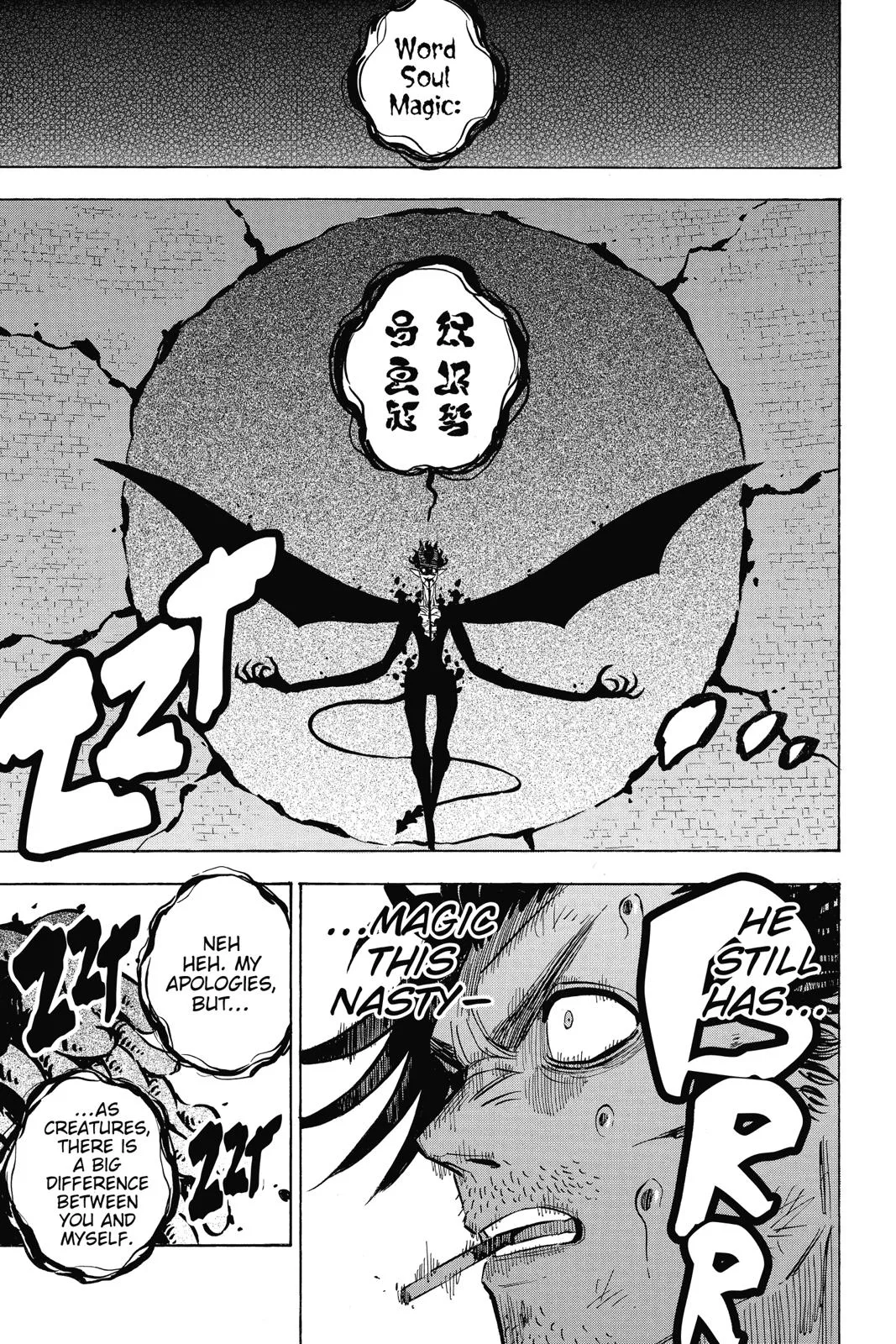 Black Clover - Chapter 202 - Page 9