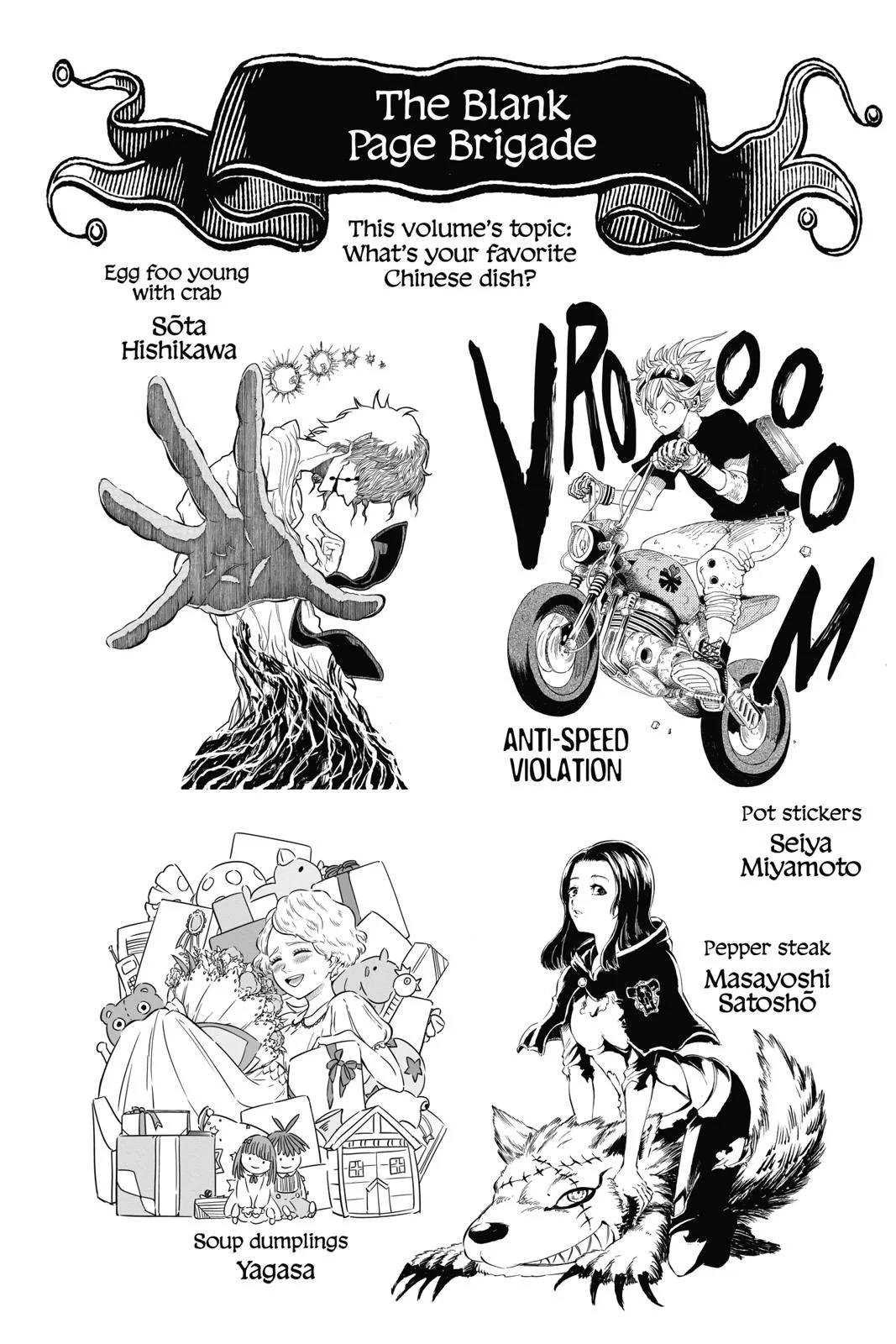 Black Clover - Chapter 205 - Page 15