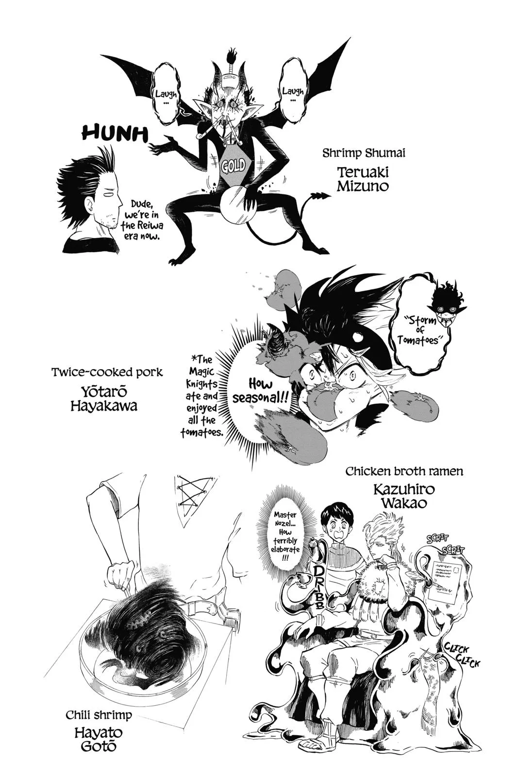 Black Clover - Chapter 205 - Page 16