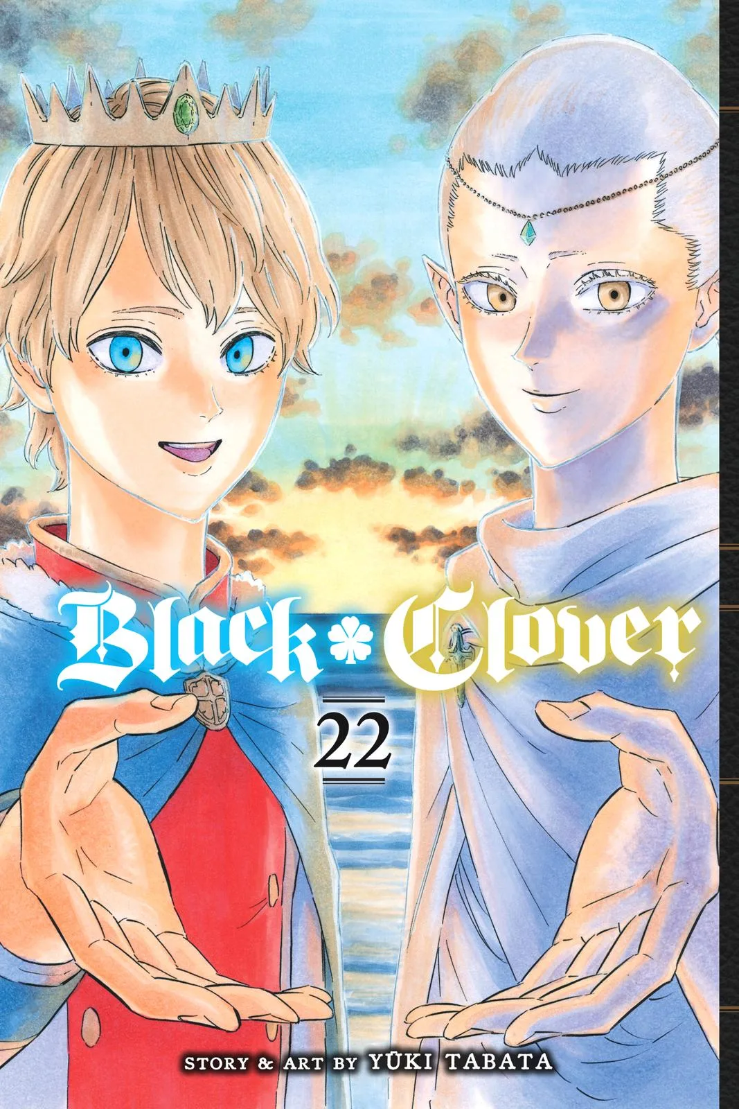 Black Clover - Chapter 206 - Page 1