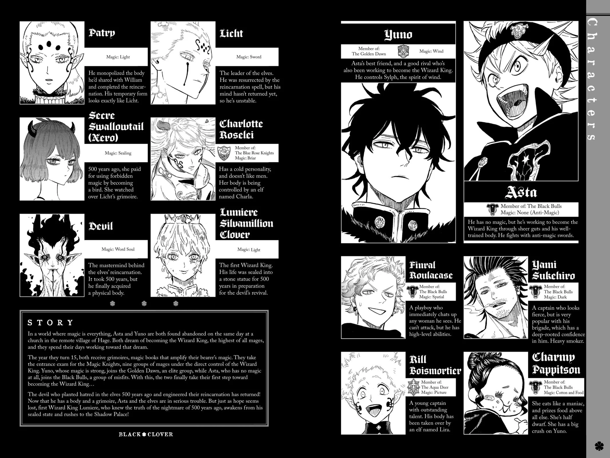 Black Clover - Chapter 206 - Page 5