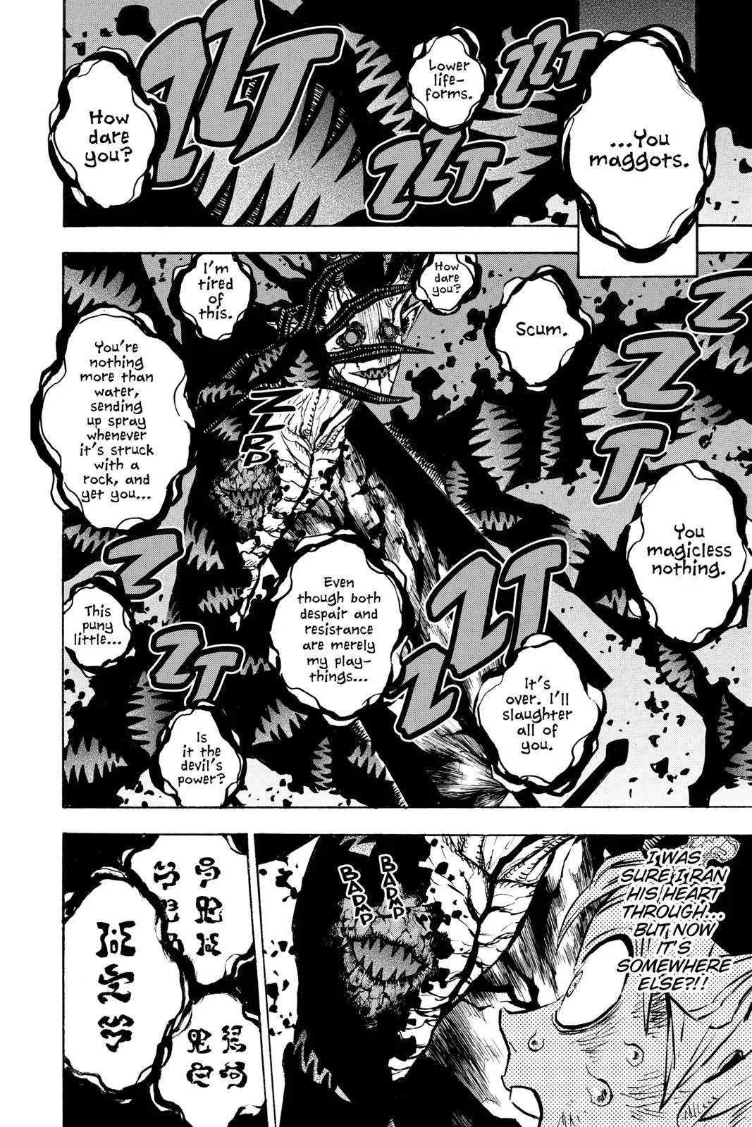 Black Clover - Chapter 209 - Page 7