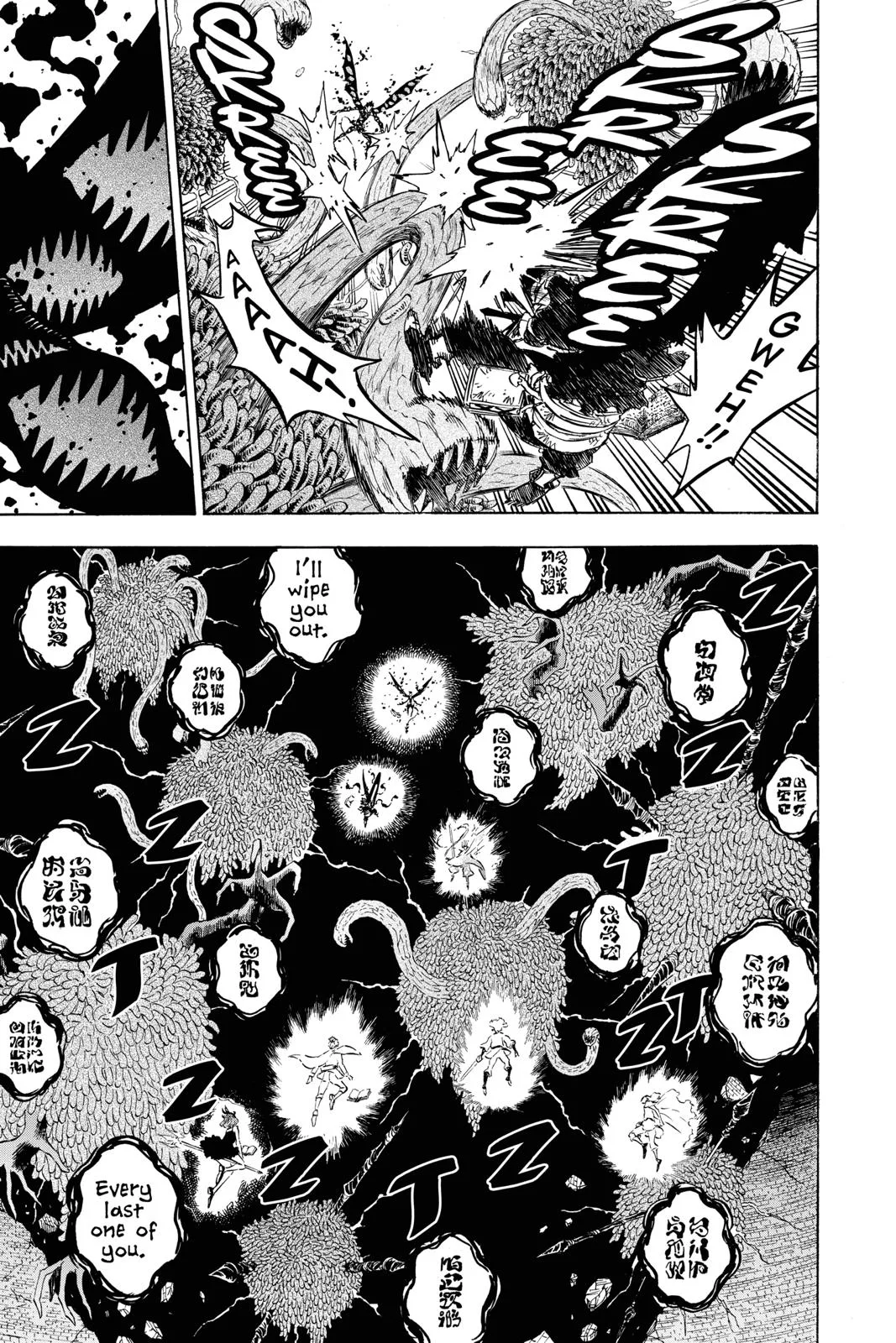 Black Clover - Chapter 209 - Page 8
