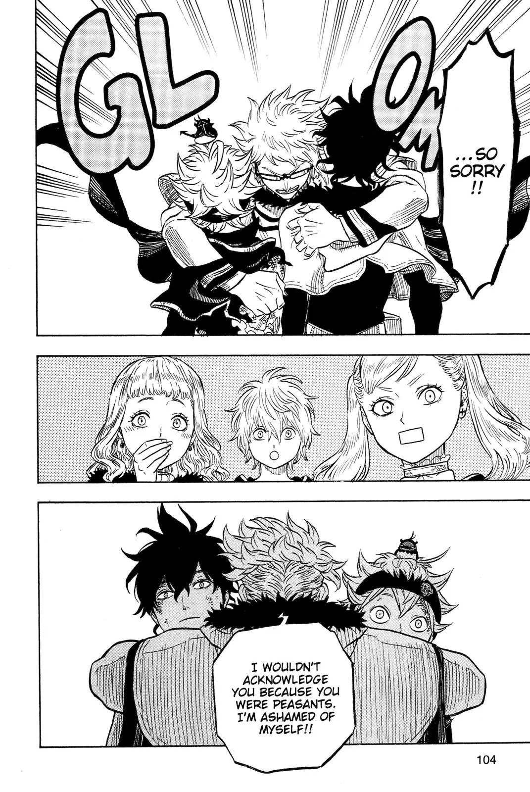 Black Clover - Chapter 21 - Page 18