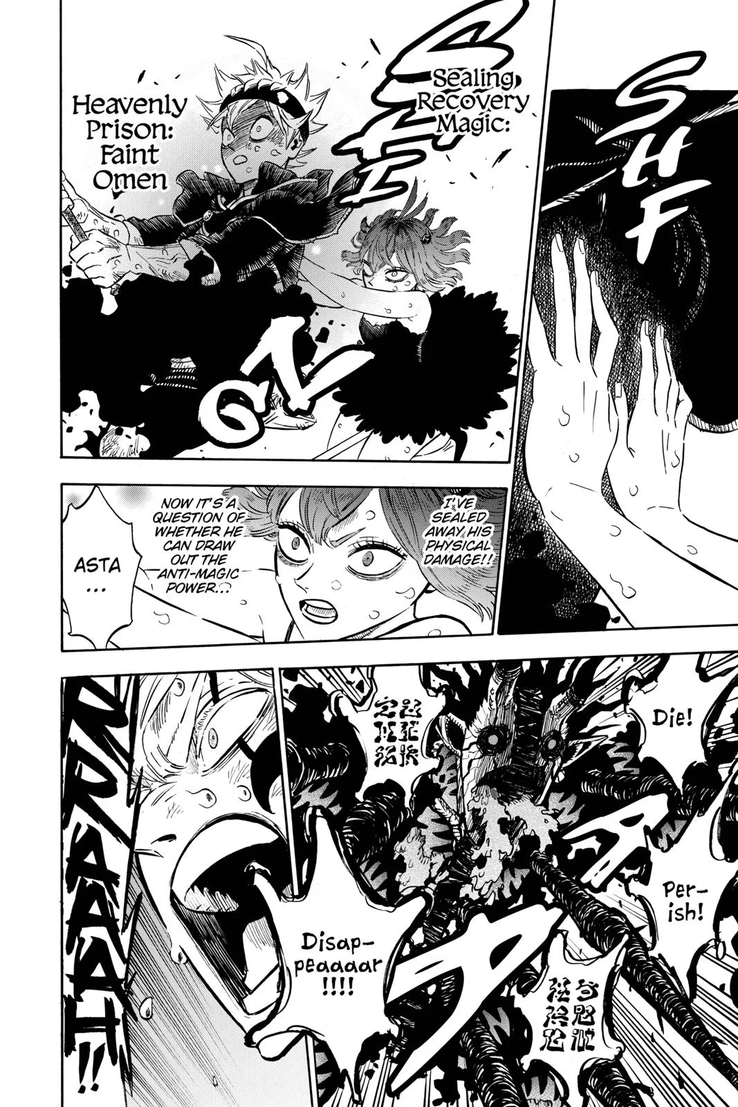 Black Clover - Chapter 211 - Page 16