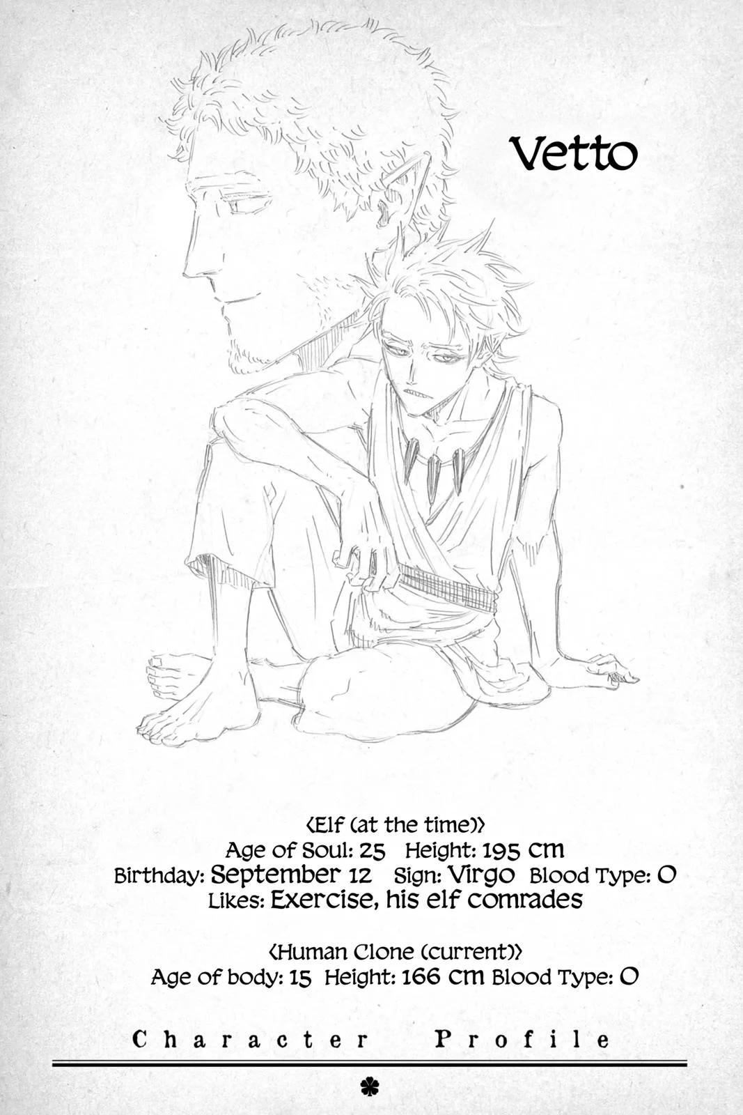 Black Clover - Chapter 214 - Page 16