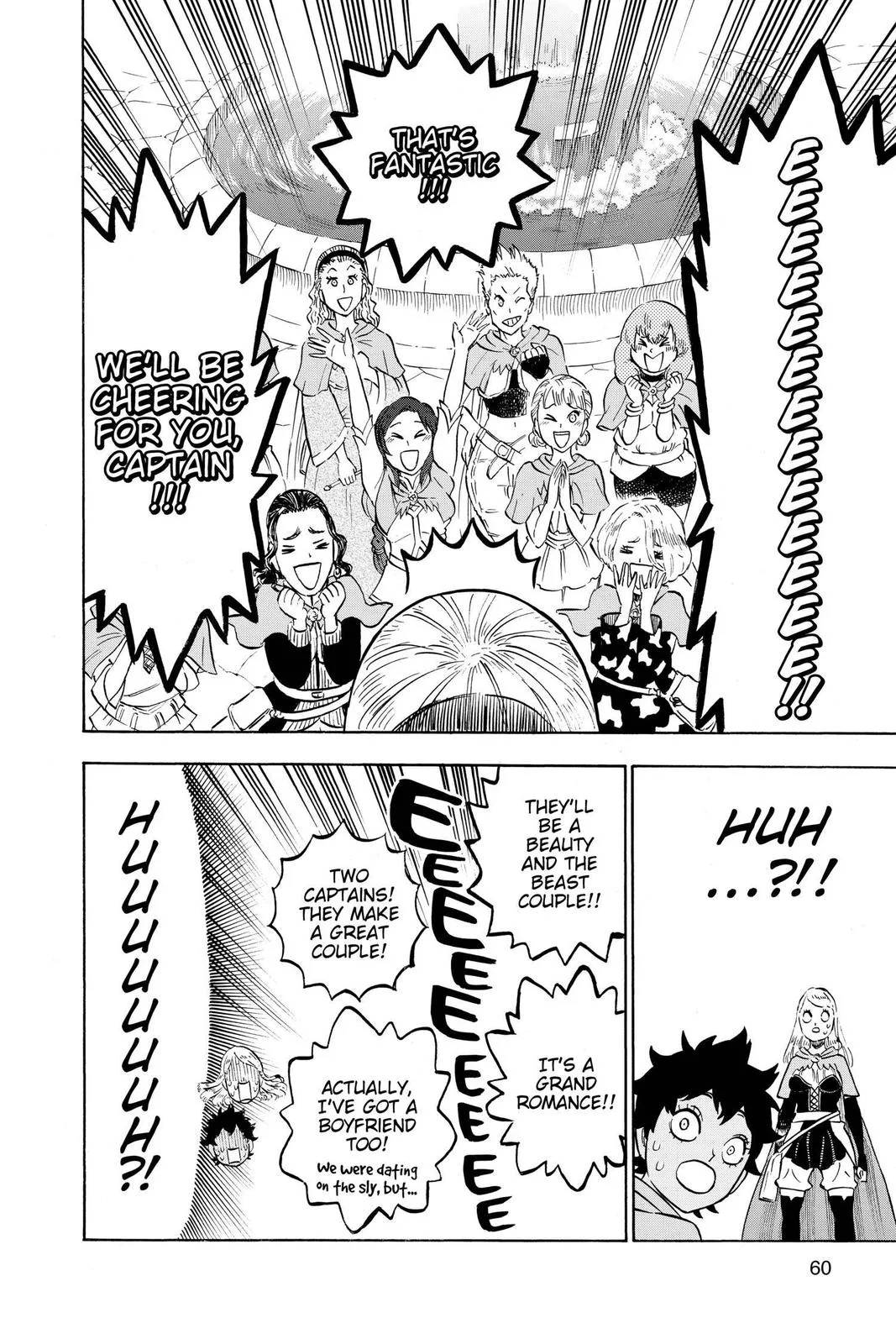 Black Clover - Chapter 221 - Page 5