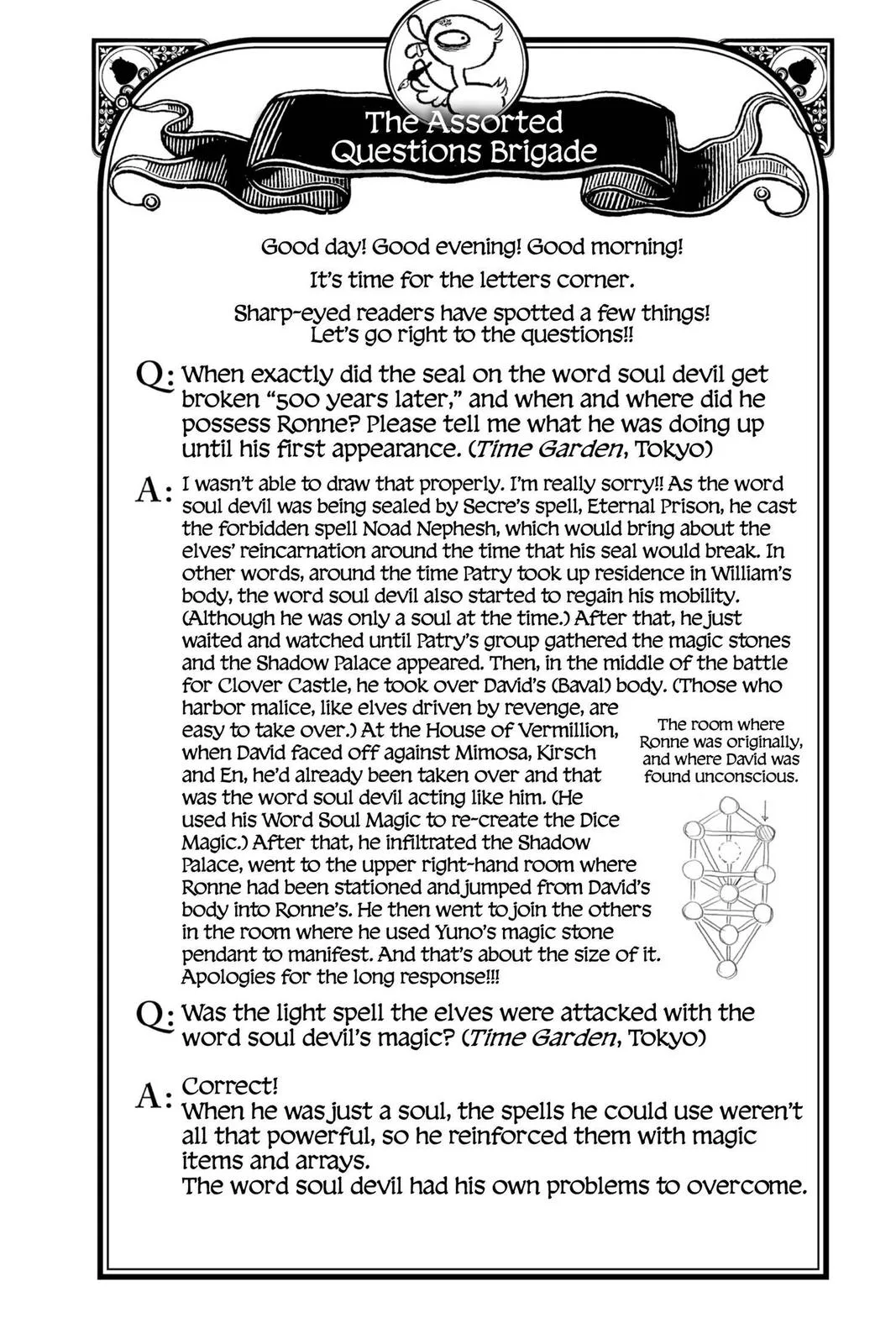 Black Clover - Chapter 229 - Page 24