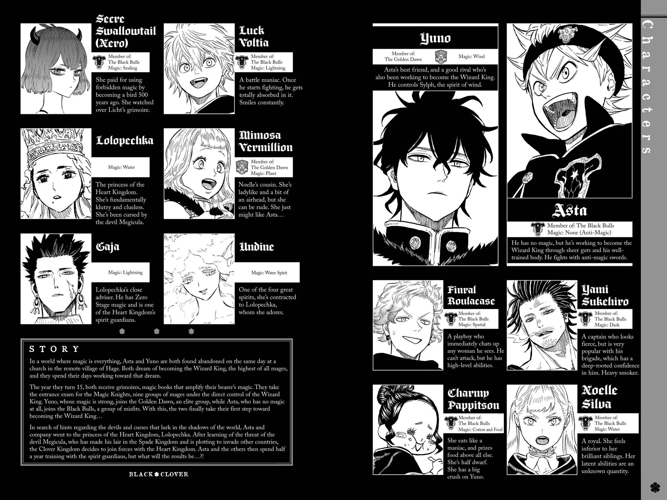 Black Clover - Chapter 229 - Page 5