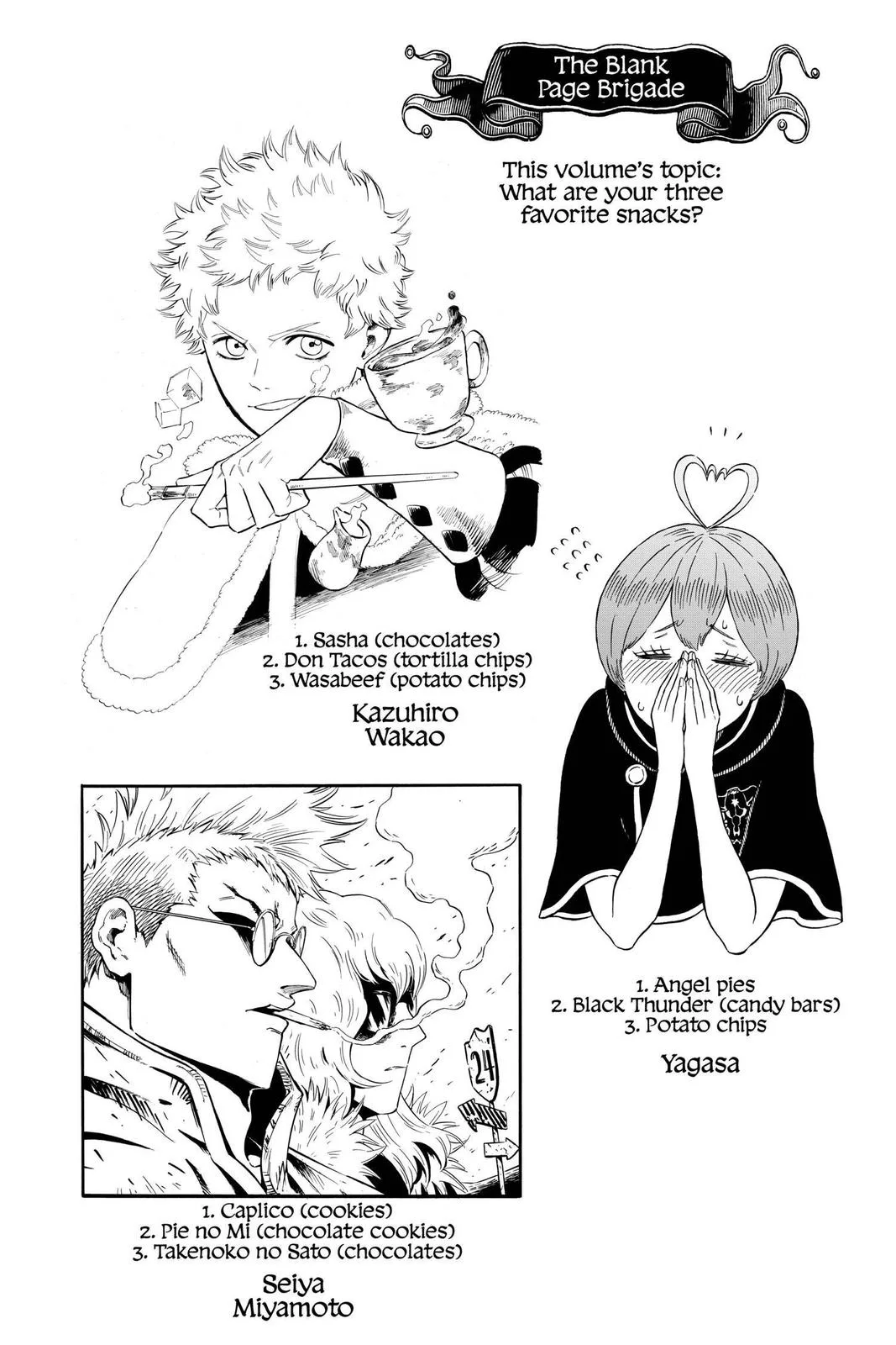 Black Clover - Chapter 239 - Page 13
