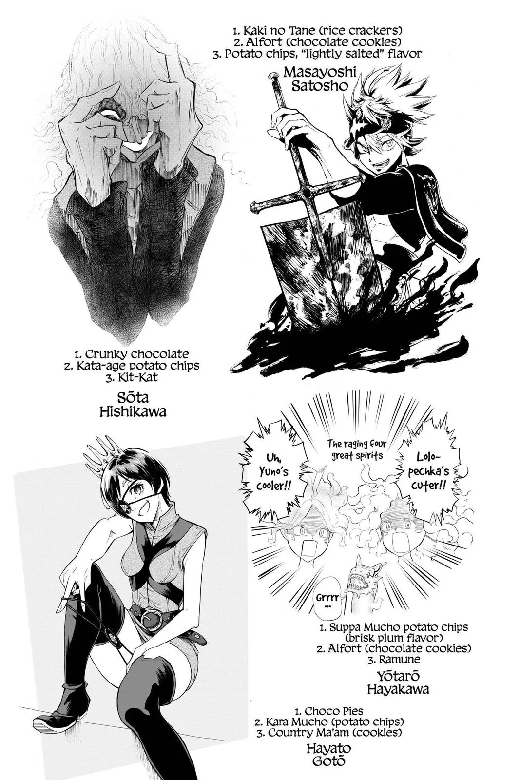 Black Clover - Chapter 239 - Page 14
