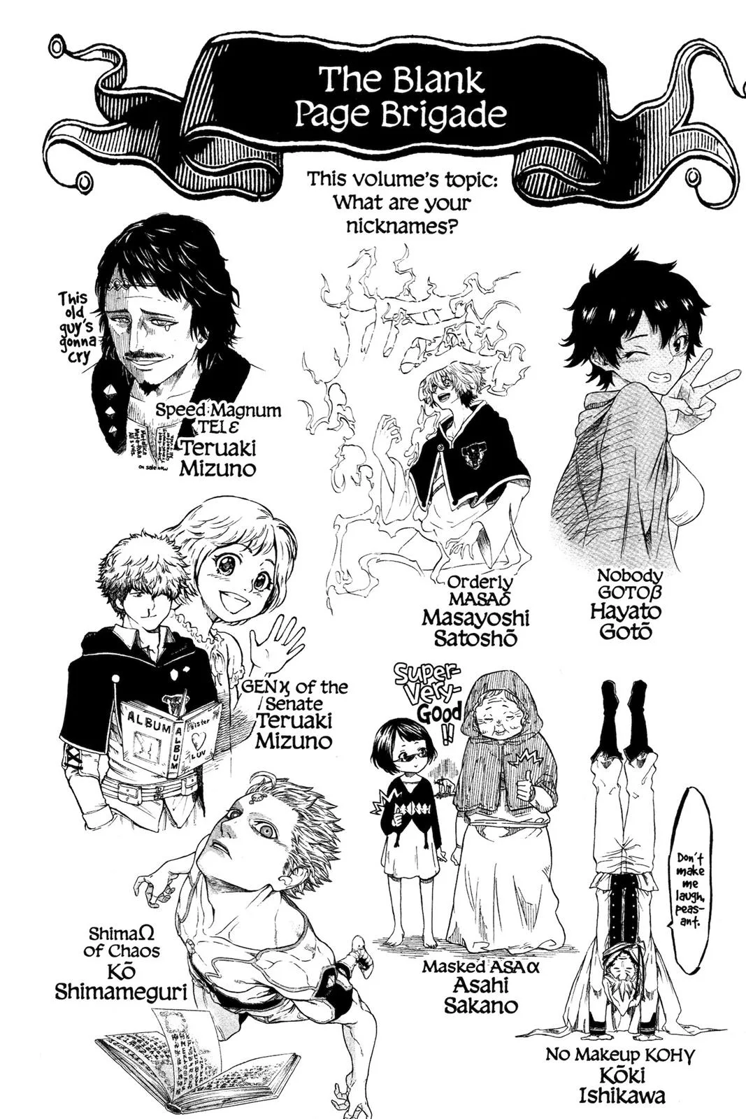 Black Clover - Chapter 25 - Page 22