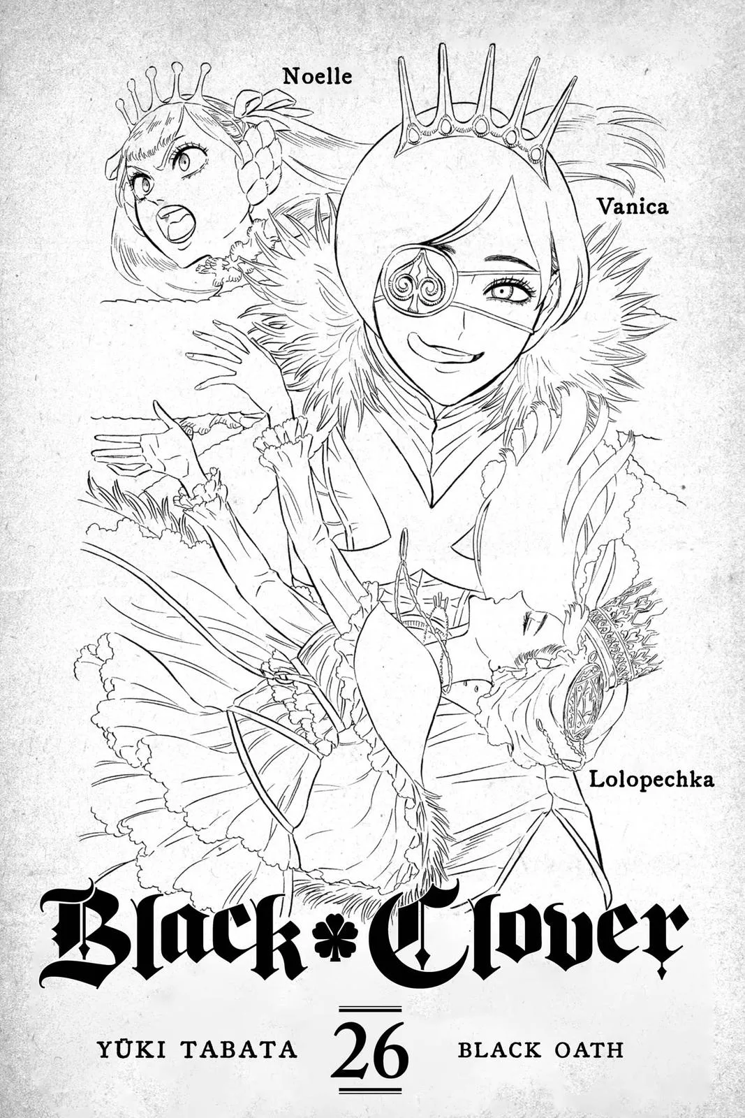 Black Clover - Chapter 251 - Page 4