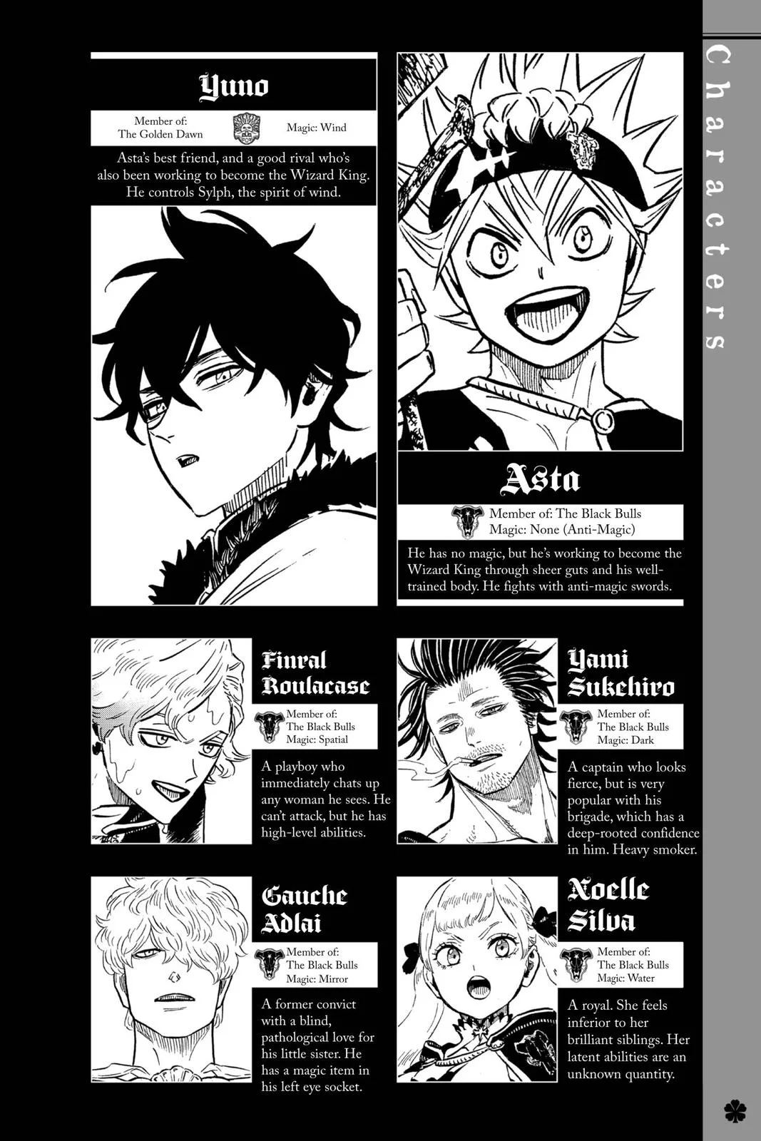 Black Clover - Chapter 251 - Page 5