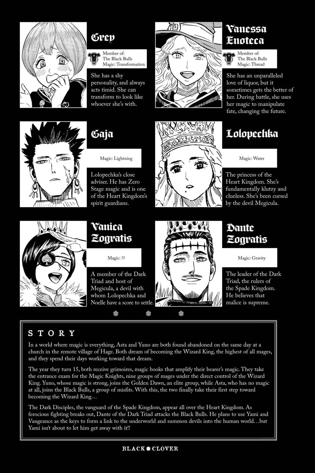 Black Clover - Chapter 251 - Page 6
