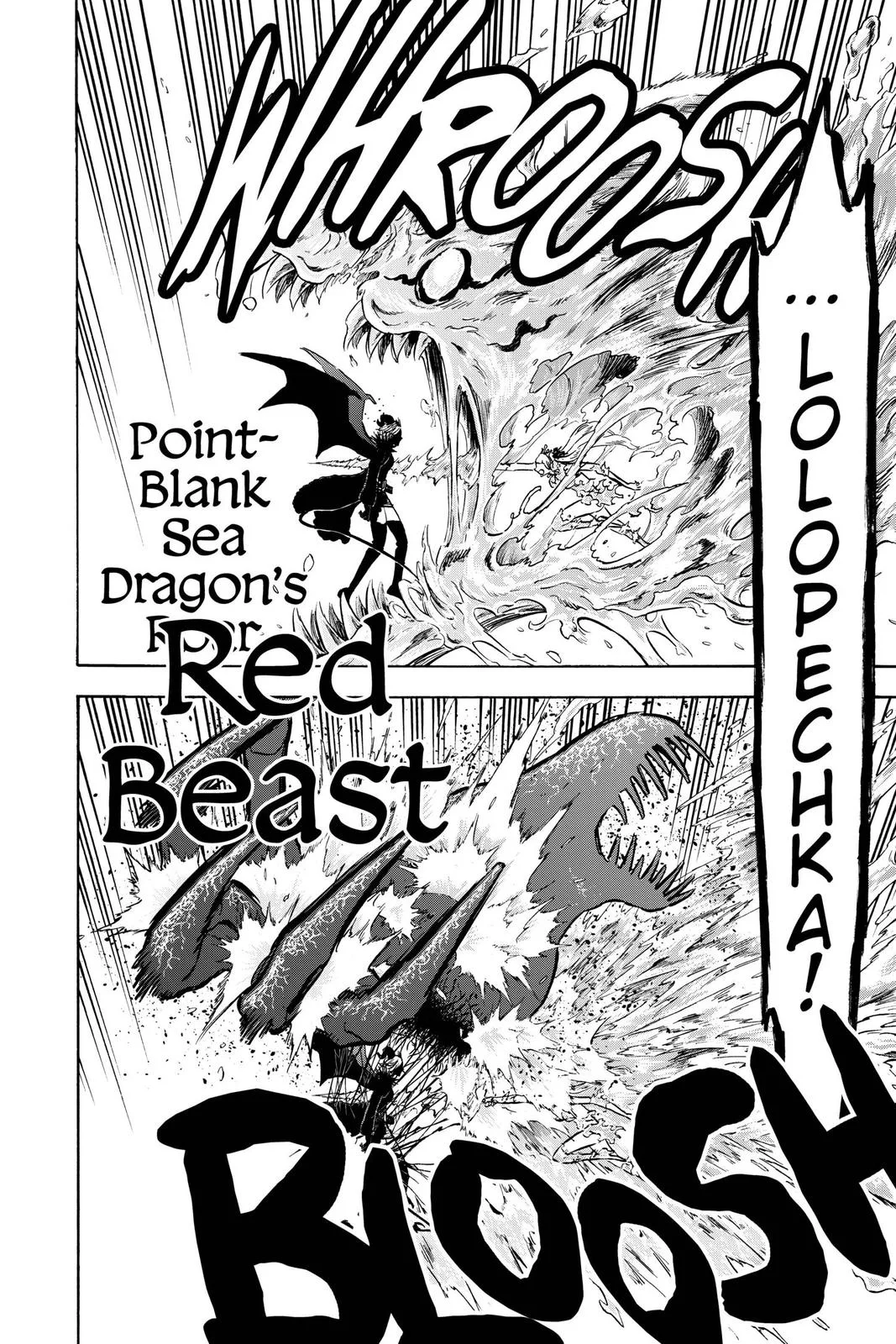 Black Clover - Chapter 255 - Page 2