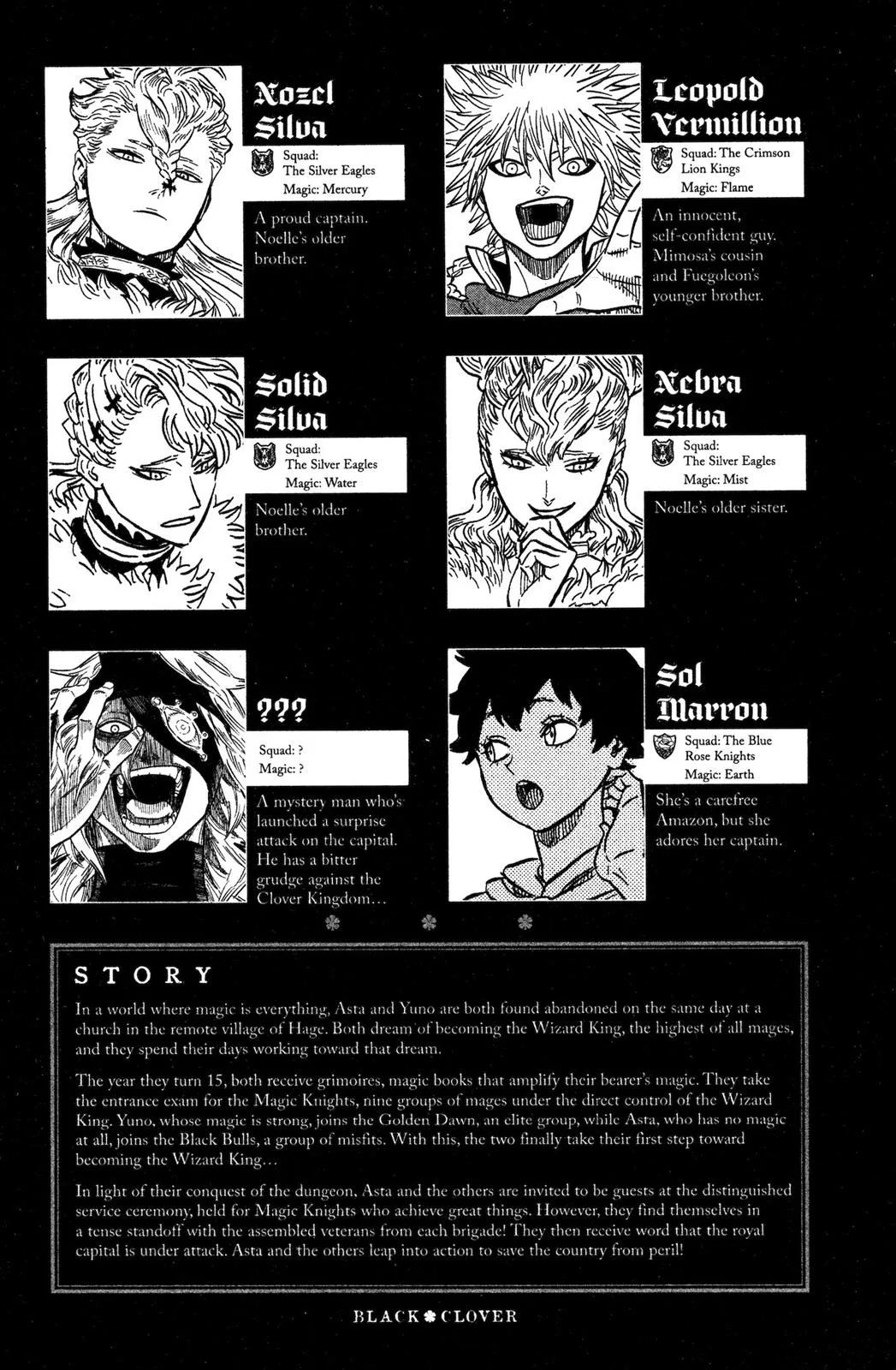 Black Clover - Chapter 26 - Page 6