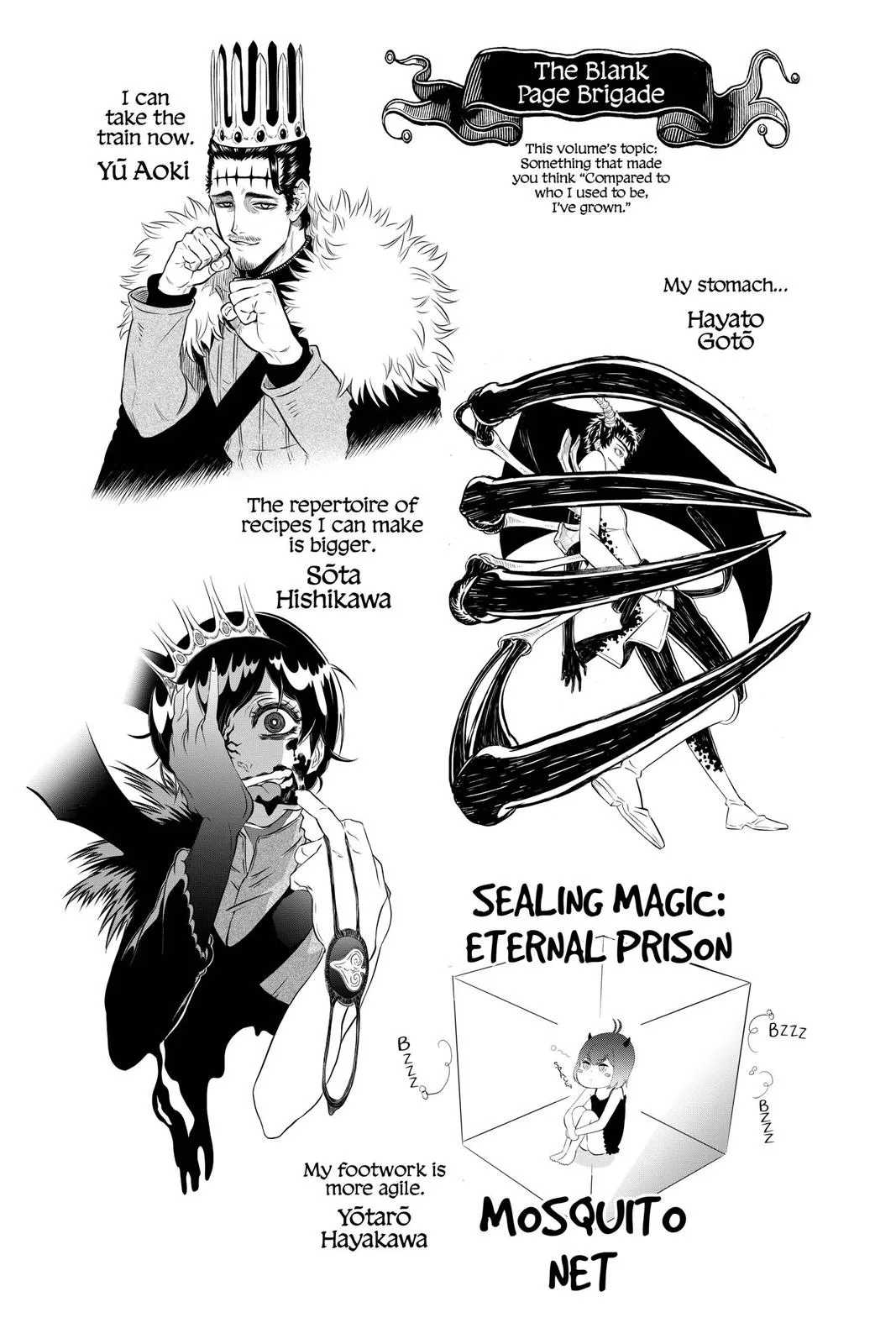 Black Clover - Chapter 261 - Page 17