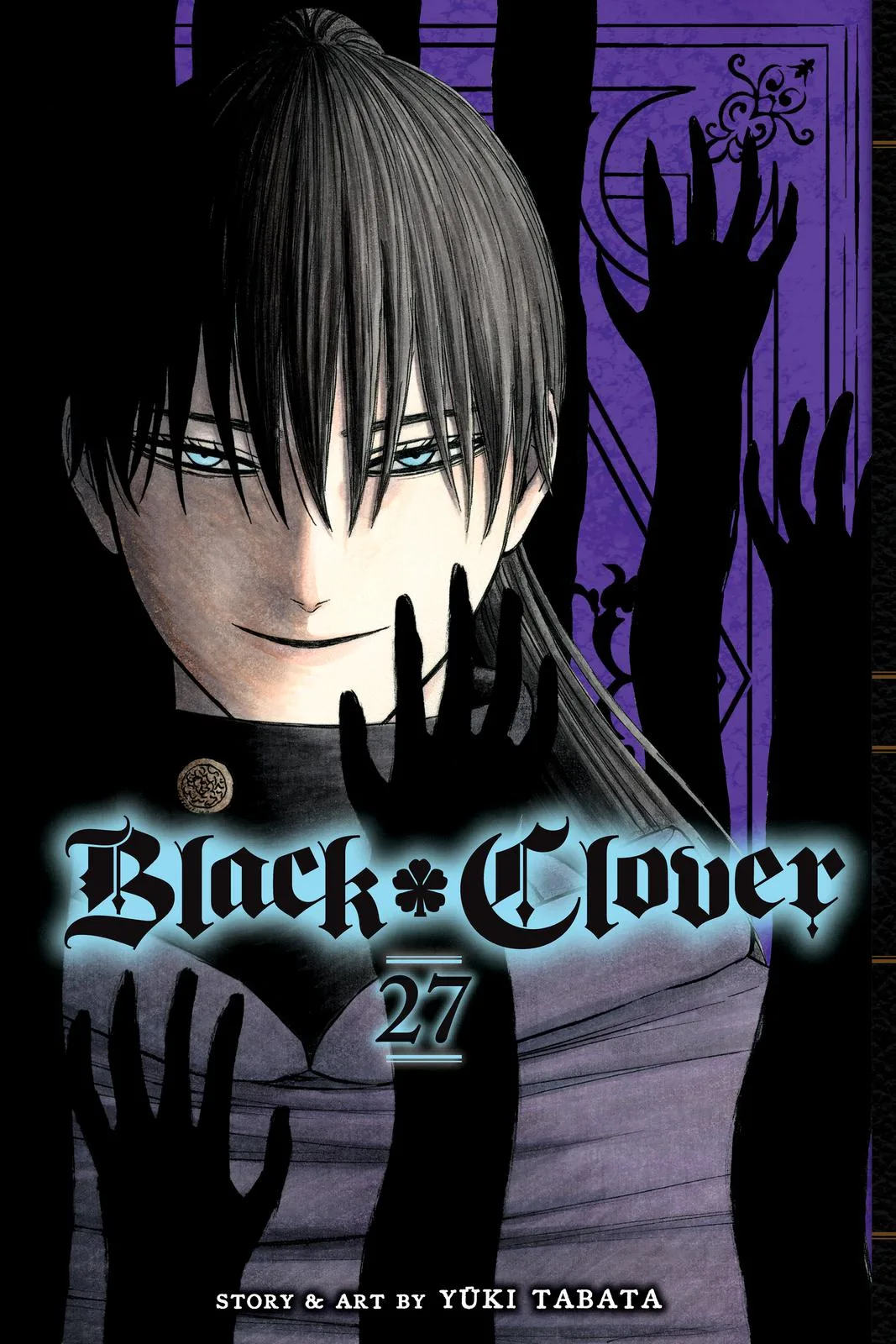 Black Clover - Chapter 262 - Page 1