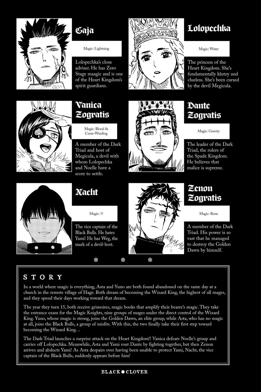 Black Clover - Chapter 262 - Page 6
