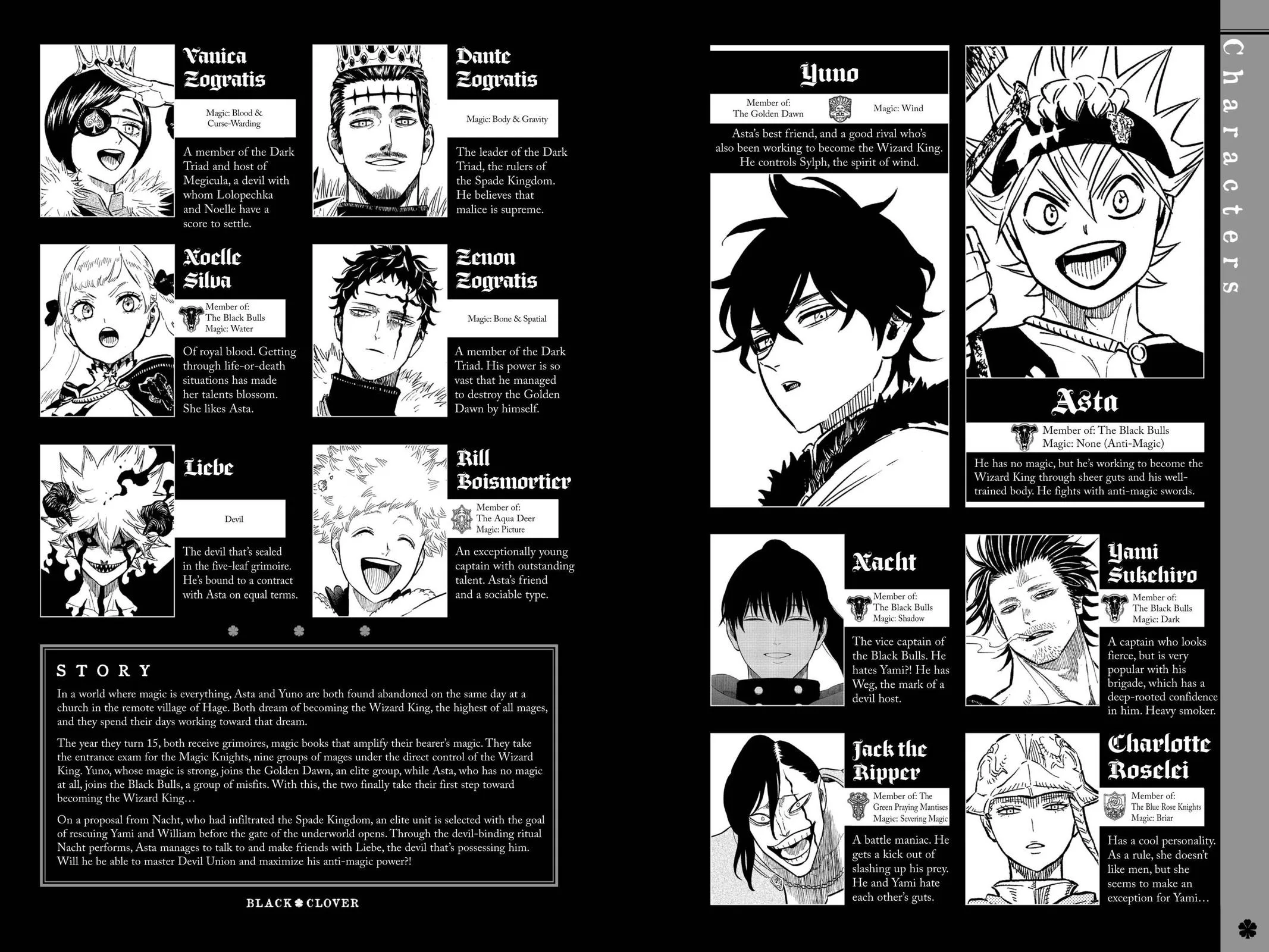 Black Clover - Chapter 273 - Page 5