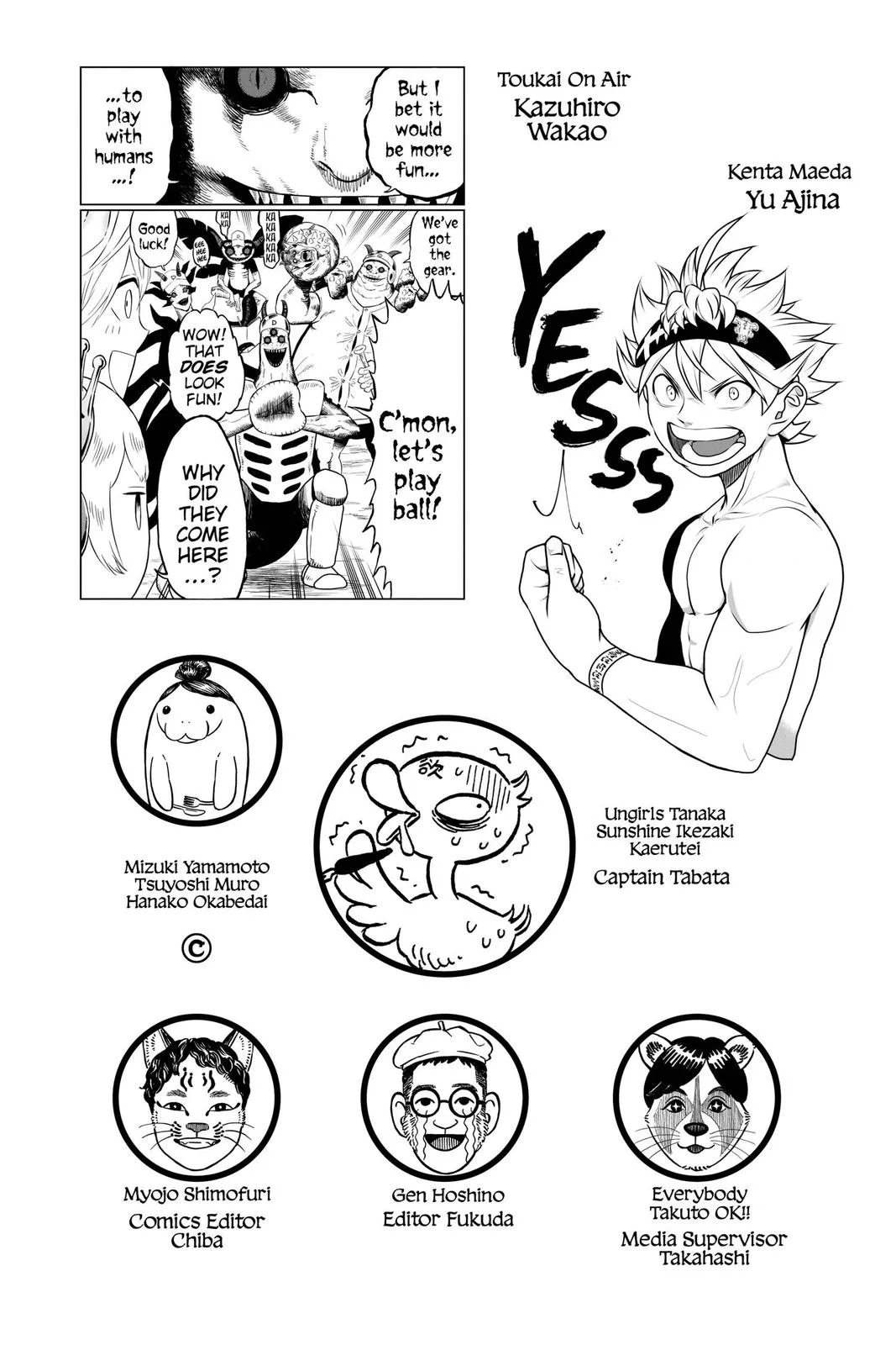 Black Clover - Chapter 292 - Page 19