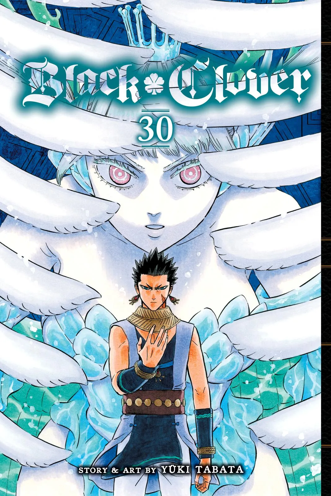 Black Clover - Chapter 293 - Page 1