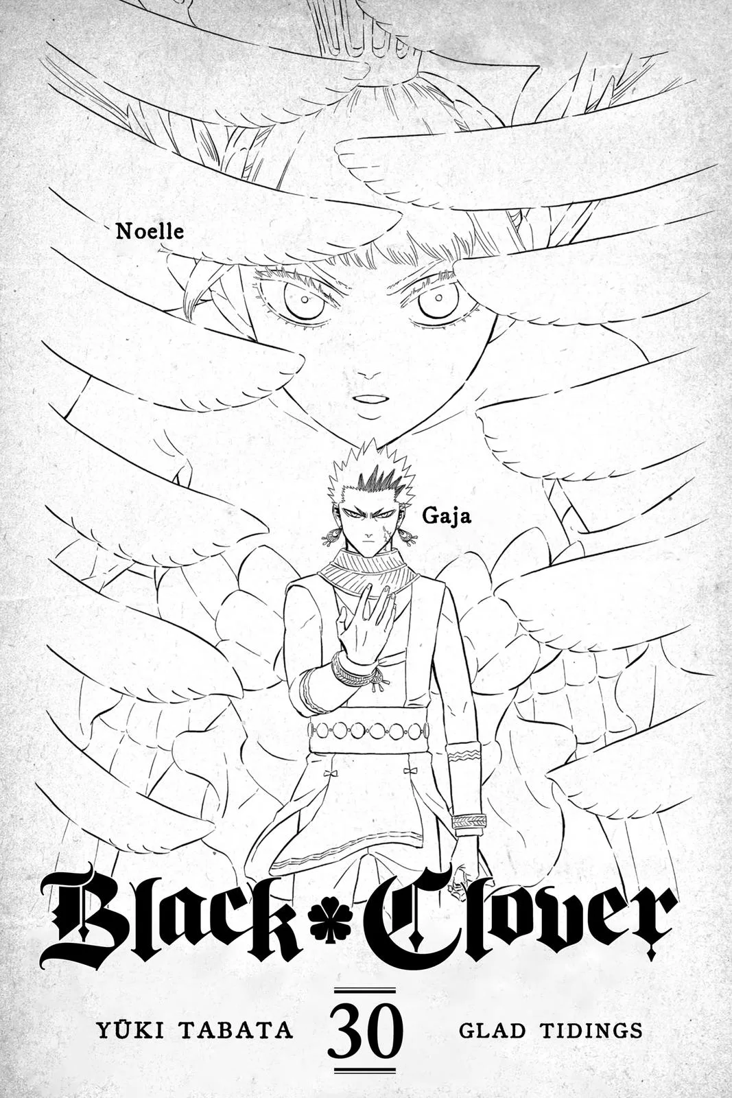 Black Clover - Chapter 293 - Page 4