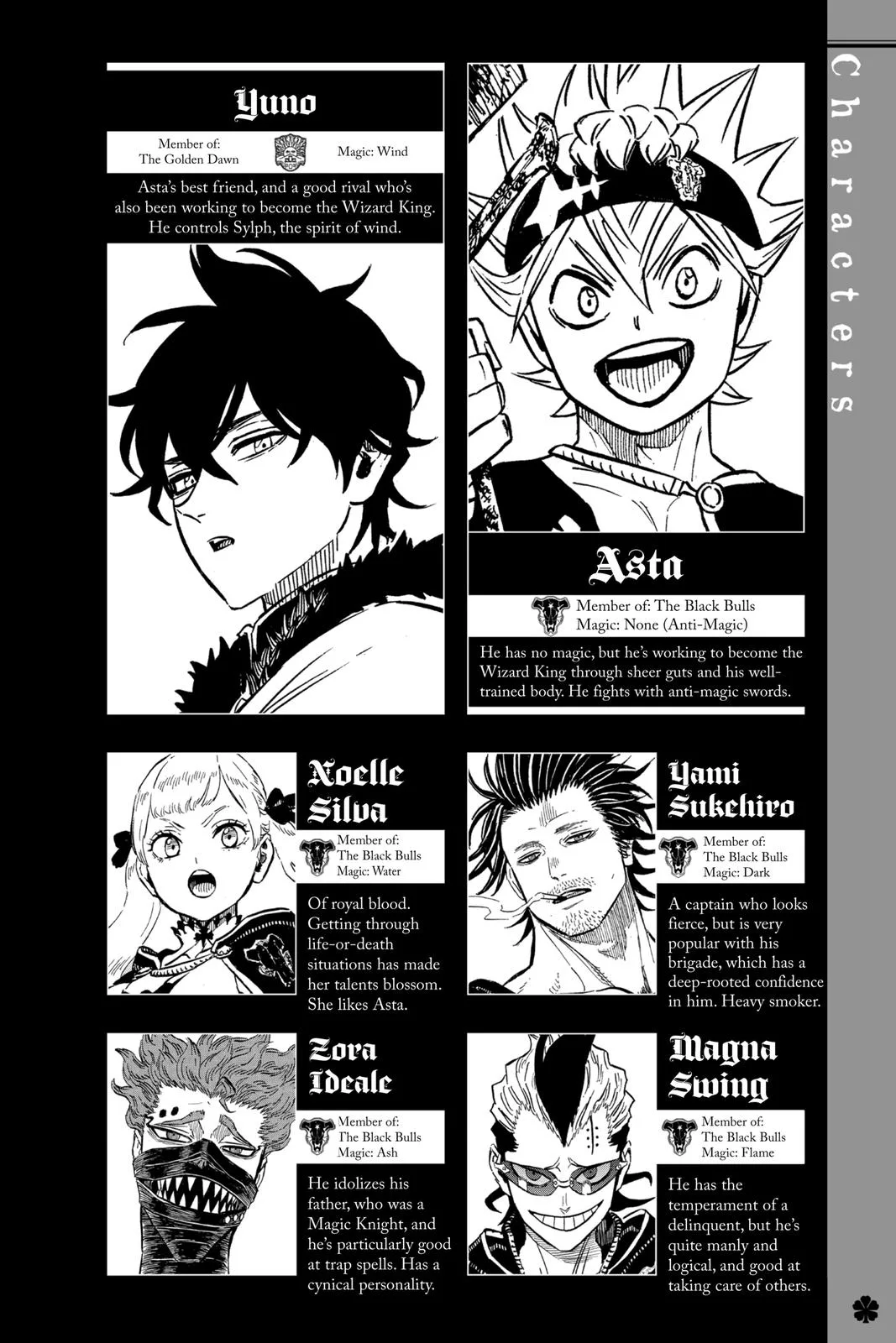 Black Clover - Chapter 293 - Page 5