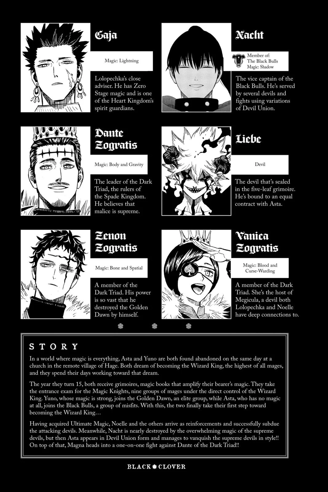 Black Clover - Chapter 293 - Page 6