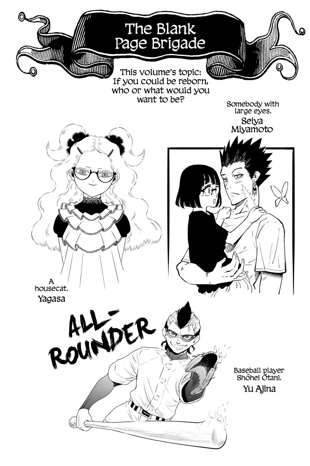 Black Clover - Chapter 303 - Page 13