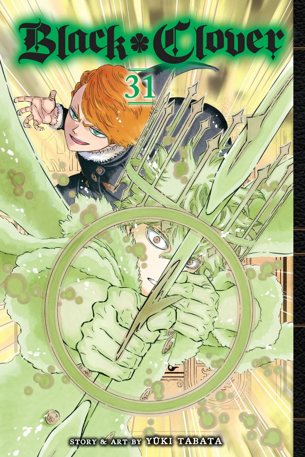 Black Clover - Chapter 304 - Page 1