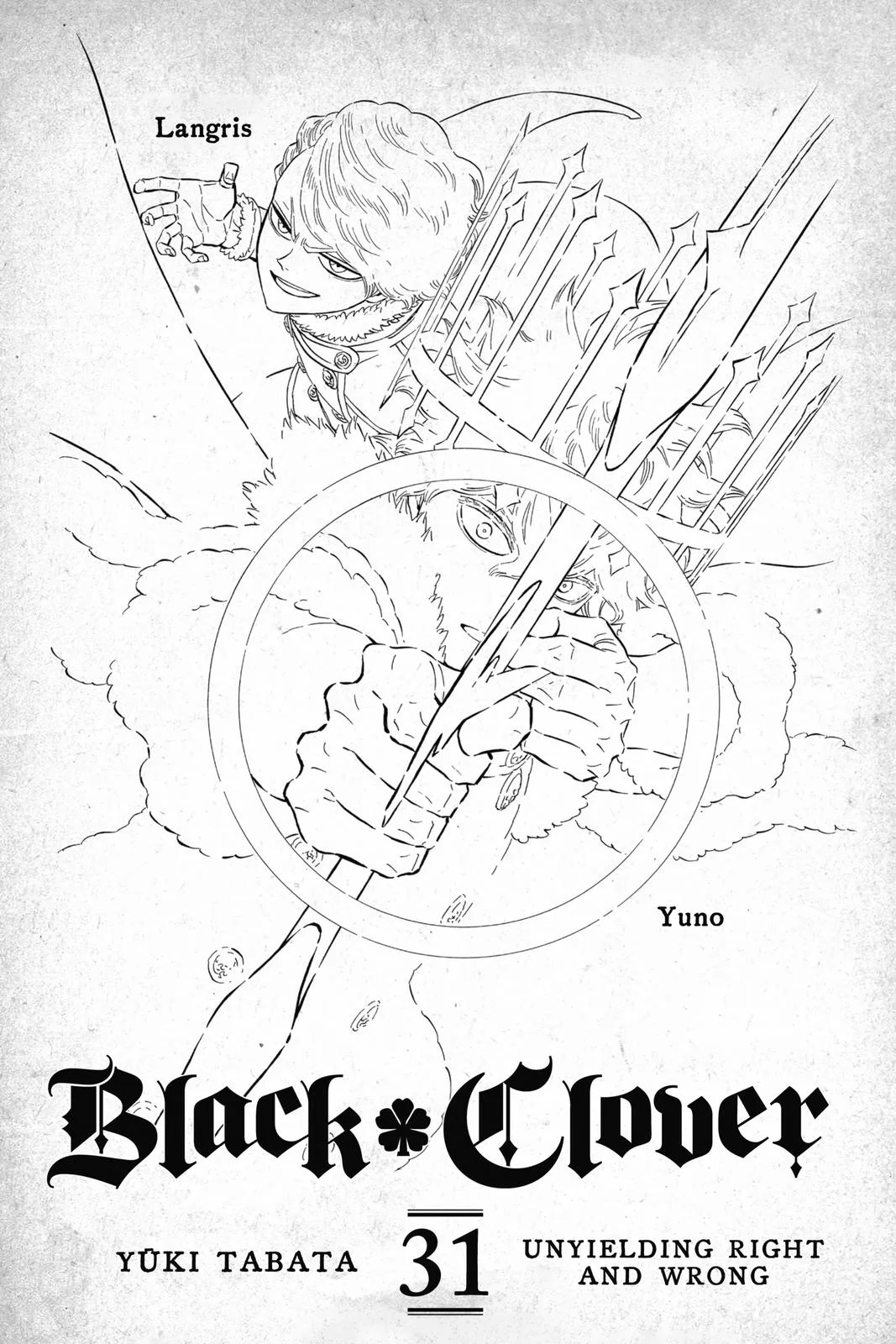 Black Clover - Chapter 304 - Page 4