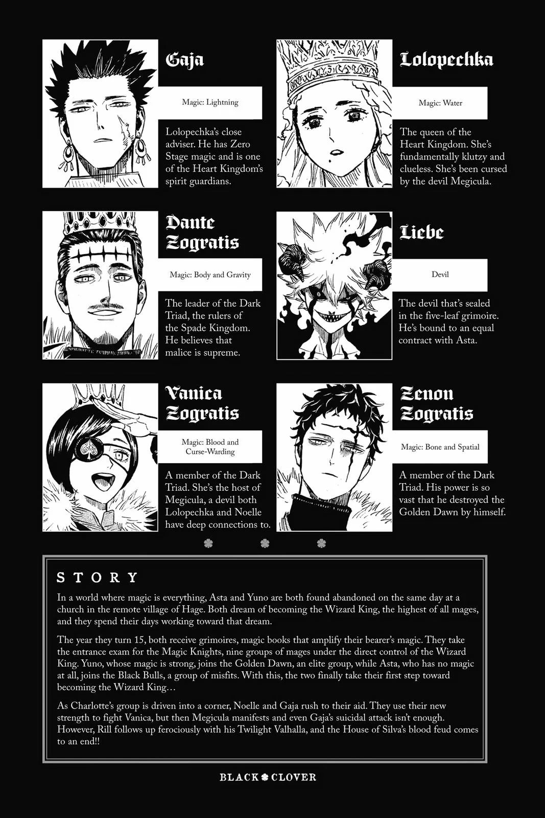 Black Clover - Chapter 304 - Page 6