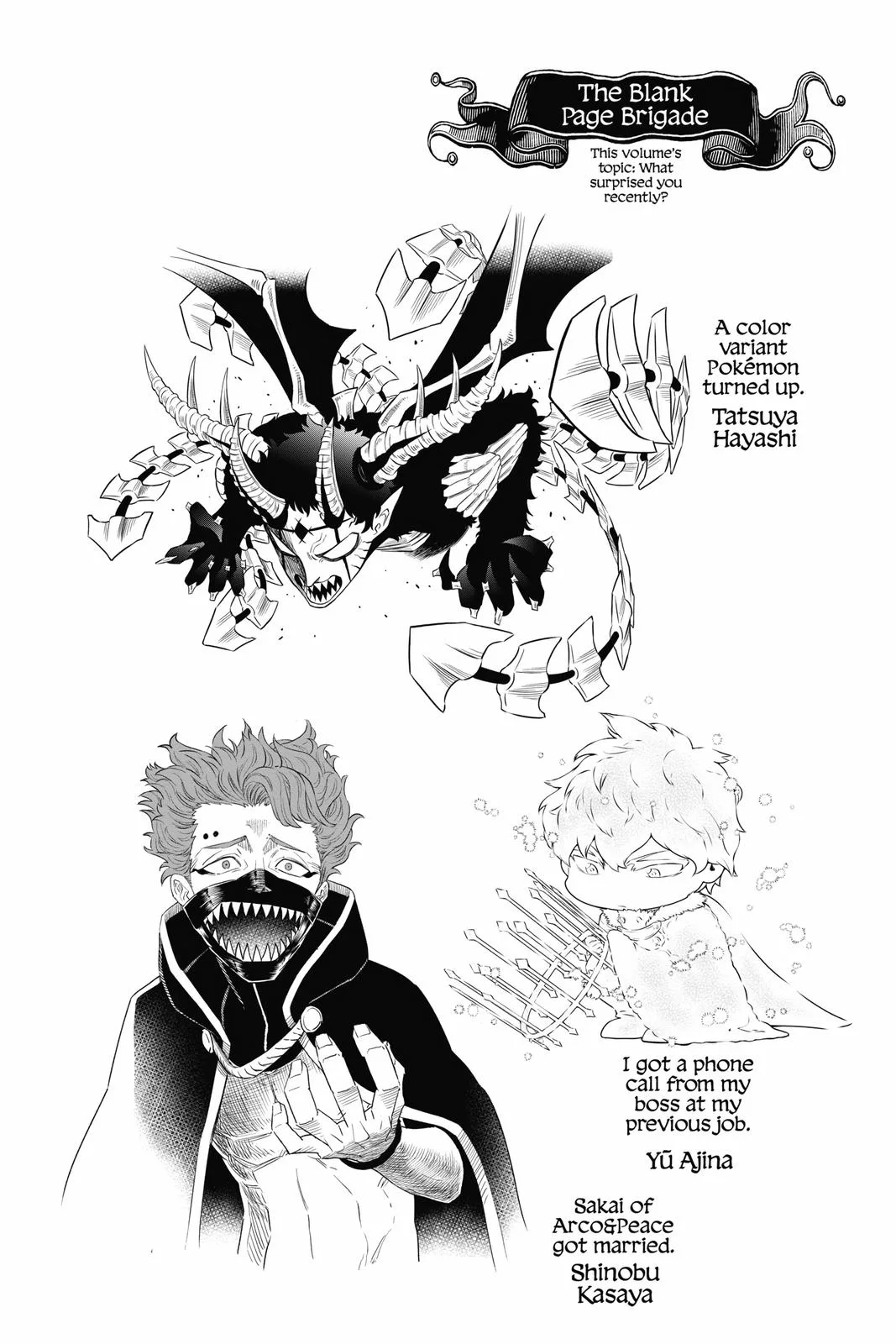 Black Clover - Chapter 314 - Page 11