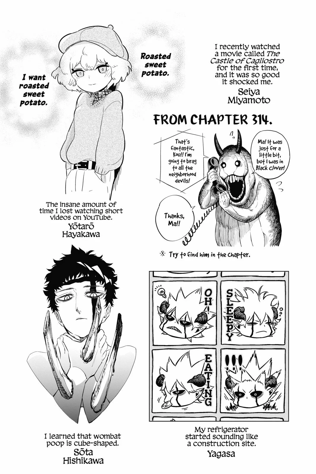 Black Clover - Chapter 314 - Page 12