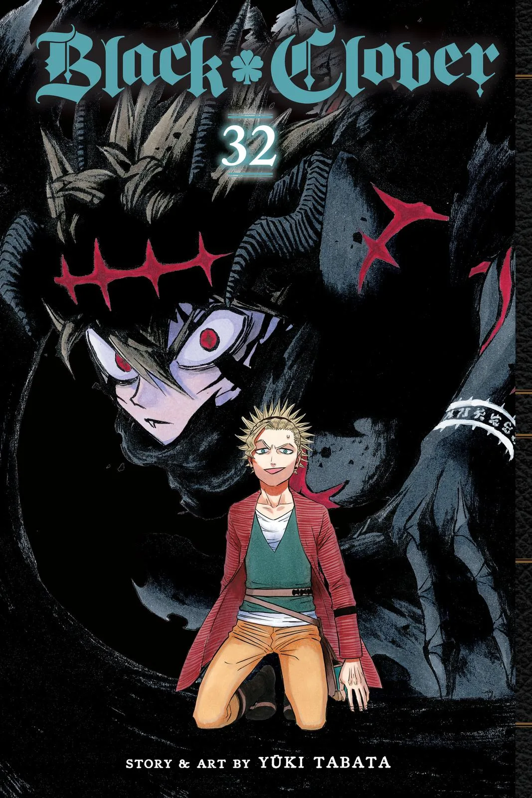 Black Clover - Chapter 315 - Page 1