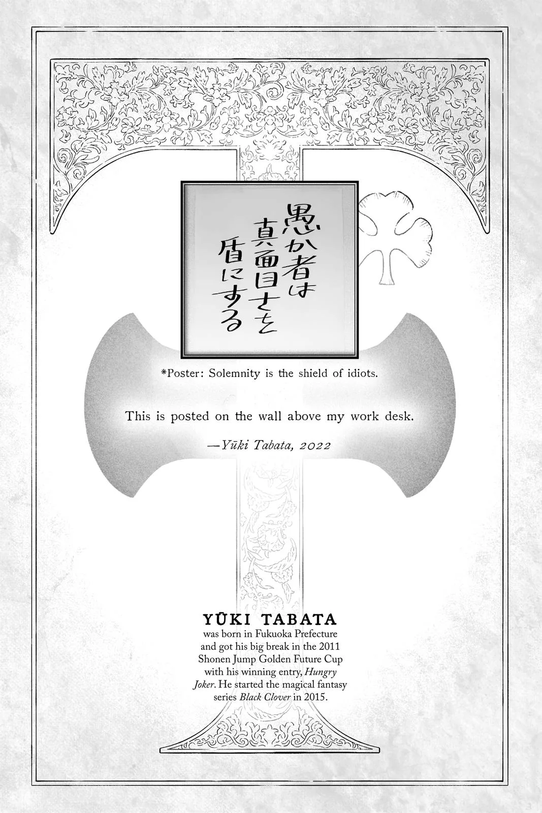 Black Clover - Chapter 315 - Page 2