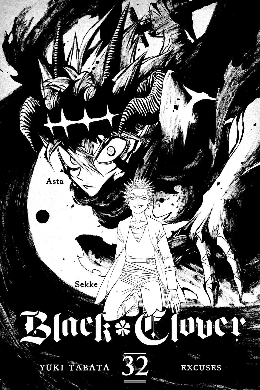 Black Clover - Chapter 315 - Page 4