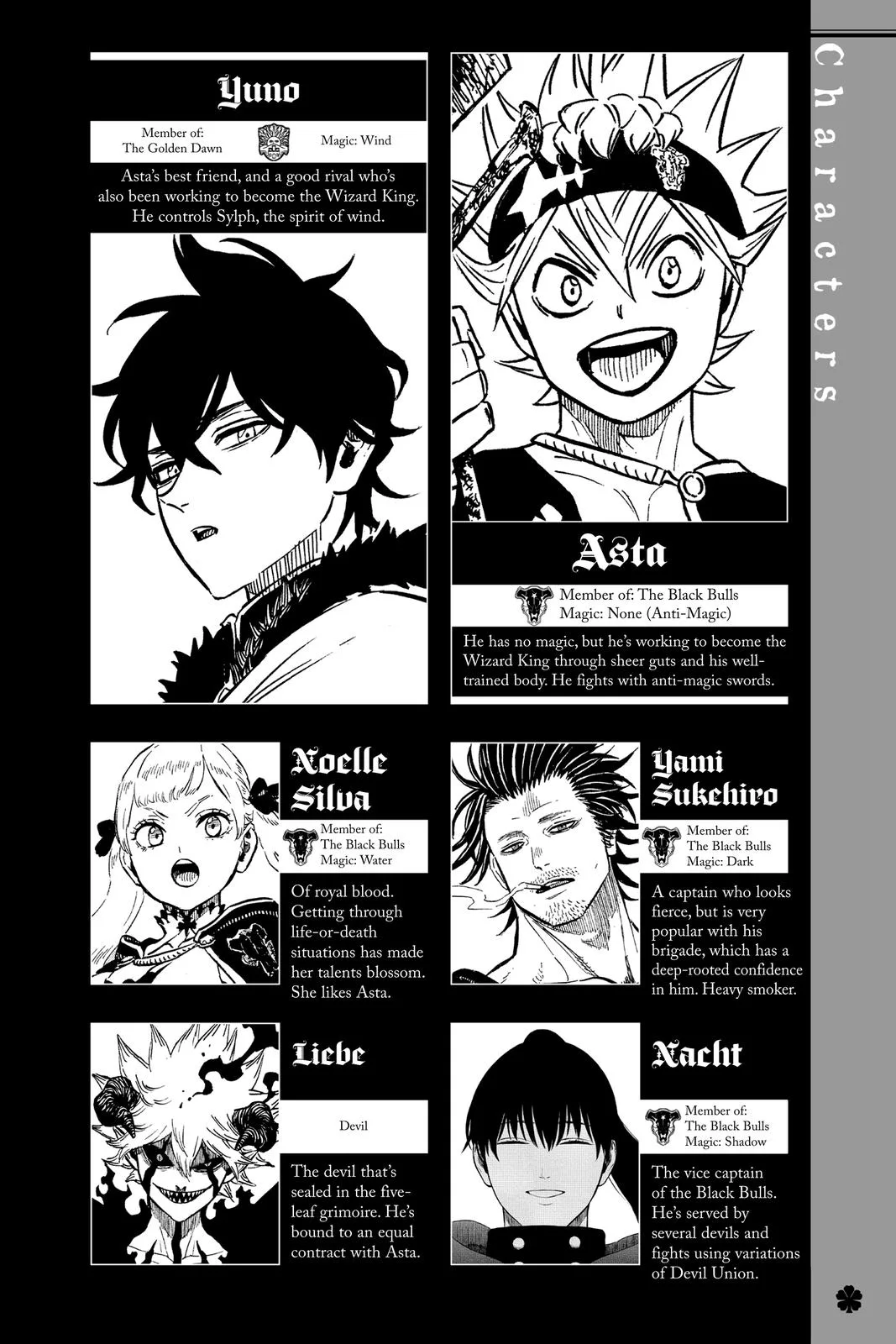 Black Clover - Chapter 315 - Page 5