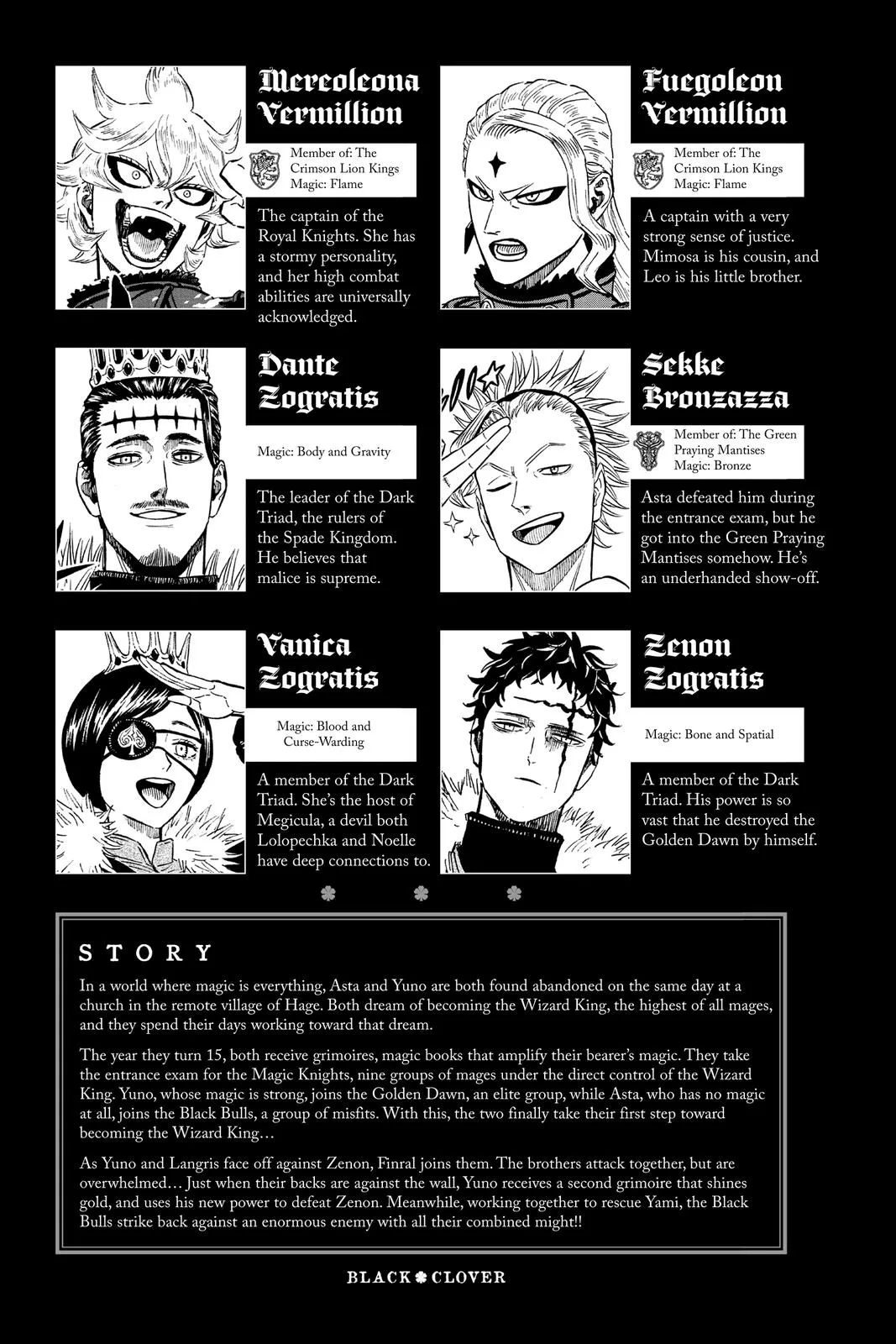 Black Clover - Chapter 315 - Page 6